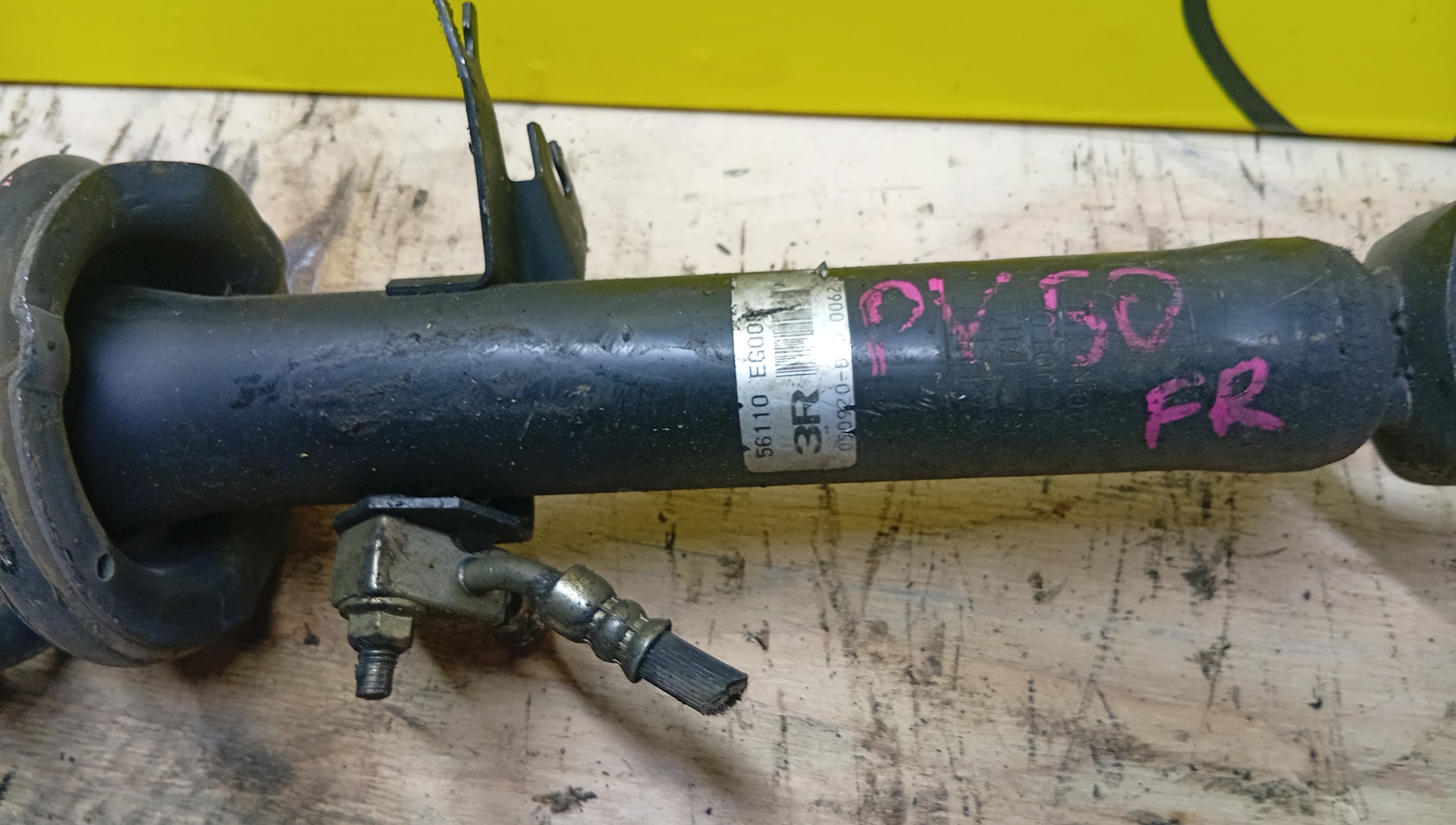 СТОЙКА/NIS/FUGA/M35/M45/GY50/PY50/Y50/2WD/F/R