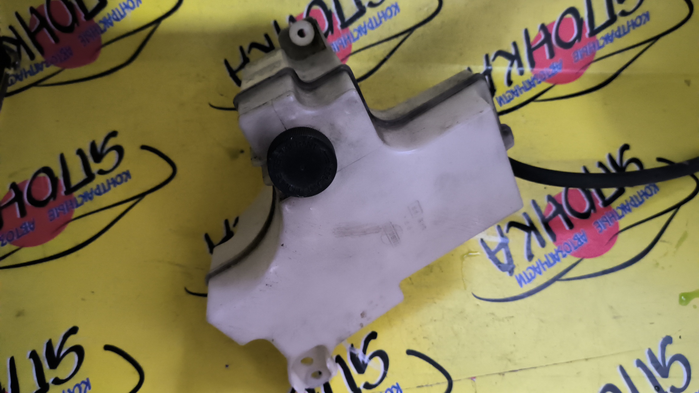 РАСШИРИТЕЛЬНЫЙ БАЧОК/NIS/MURANO/PRESAGE/TEANA/J31/PJ31/PNU31/PNZ50/PU31/PZ50/TNJ31/TNU31/TU31/TZ50