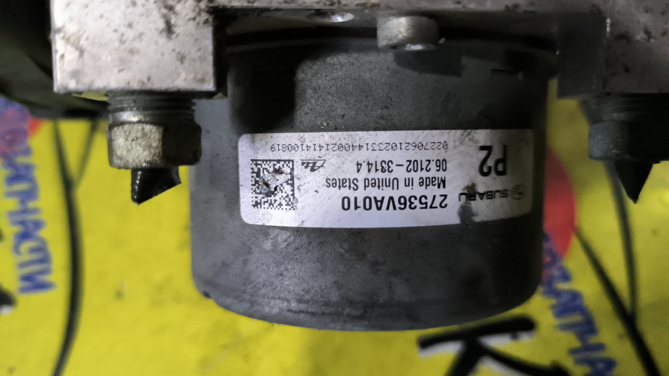БЛОК ABS/SUB/LEVORG/VM4/VMG/27536VA010