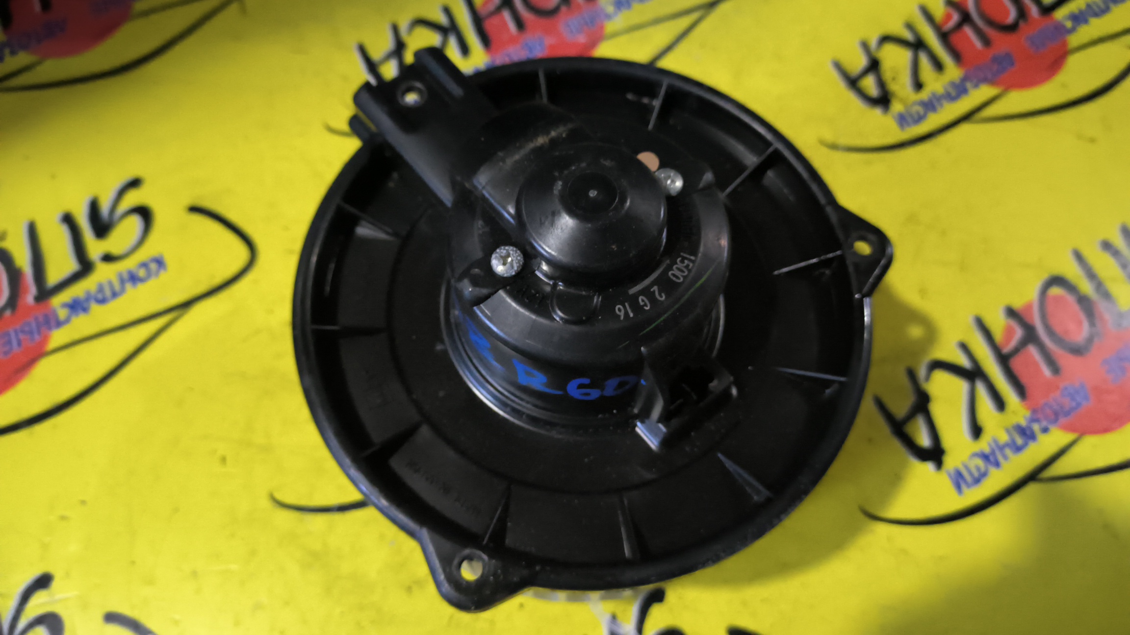 МОТОР ПЕЧКИ/TOY/AVENSIS VERSO/IPSUM/NOAH/PICNIC/VOXY/ACM20/ACM21W/ACM26W/AZR60G/AZR65G/CLM20