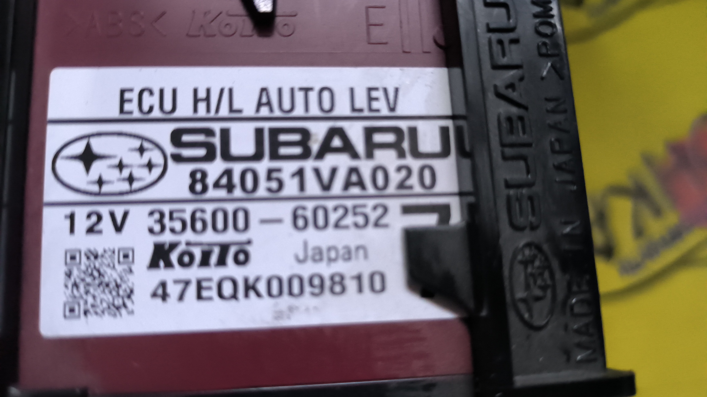 БЛОК УПРАВЛЕНИЯ СВЕТОМ/SUB/LEVORG/IMPREZA WRX/IMPREZA WRX STI/VMG/VM4/VAF/VAG/84051VA020