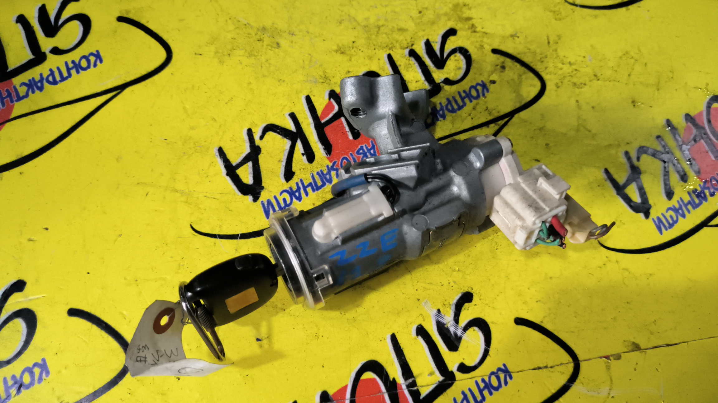 ЗАМОК ЗАЖИГАНИЯ/TOY/ALLEX/COROLLA/FIELDER/RUNX/WILL VS/CE121/CE121G/NZE120/NZE121/NZE121G/NZE124/NZE124G/NZE127/ZZE122/ZZE122G/ZZE123/ZZE123G/ZZE124/ZZE124G/ZZE127/ZZE128/ZZE129/6 КОНТ./45020521