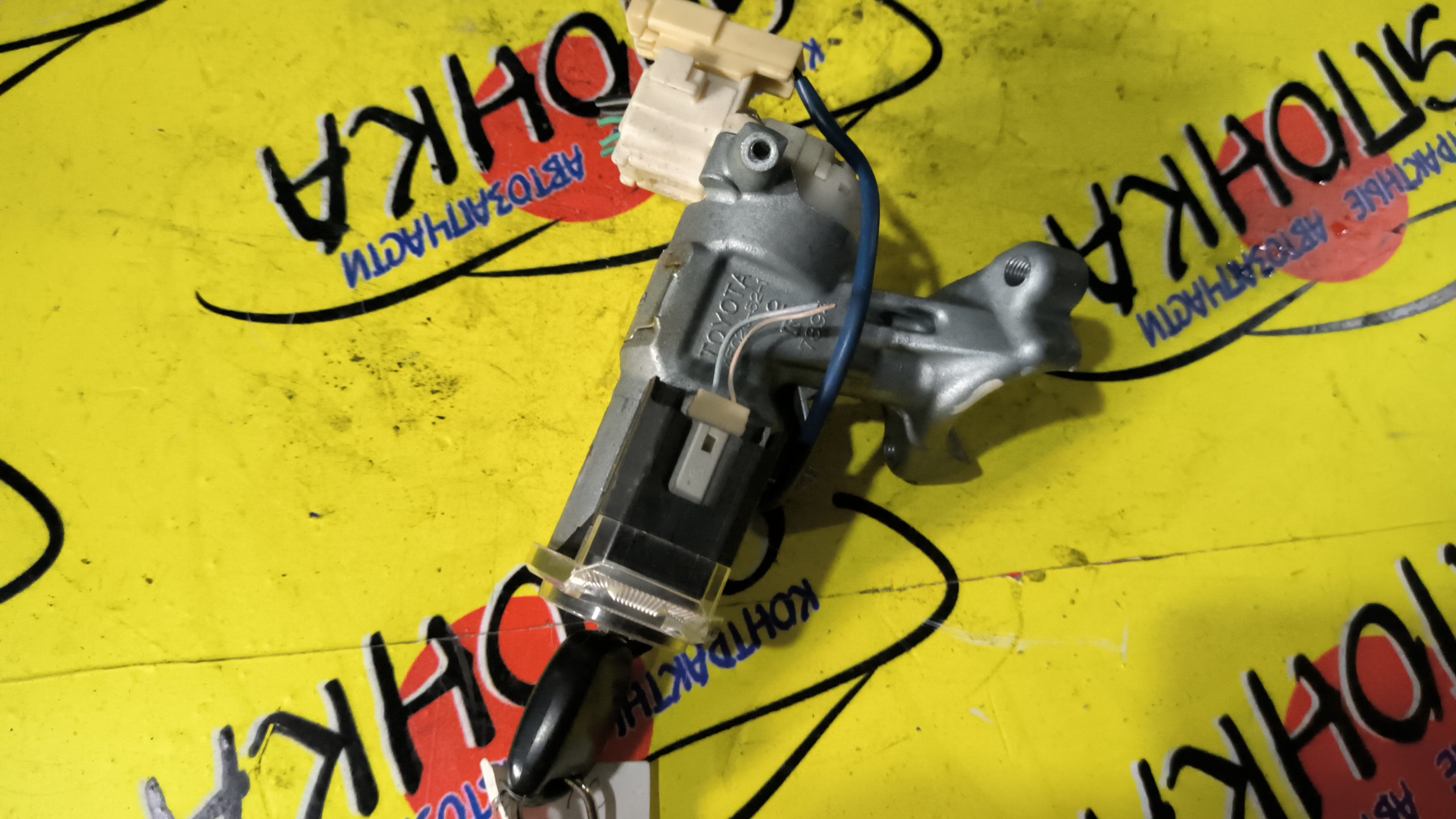 ЗАМОК ЗАЖИГАНИЯ/TOY/ALLEX/COROLLA/FIELDER/RUNX/WILL VS/CE121/CE121G/NZE120/NZE121/NZE121G/NZE124/NZE124G/NZE127/ZZE122/ZZE122G/ZZE123/ZZE123G/ZZE124/ZZE124G/ZZE127/ZZE128/ZZE129/6 КОНТ./45020521