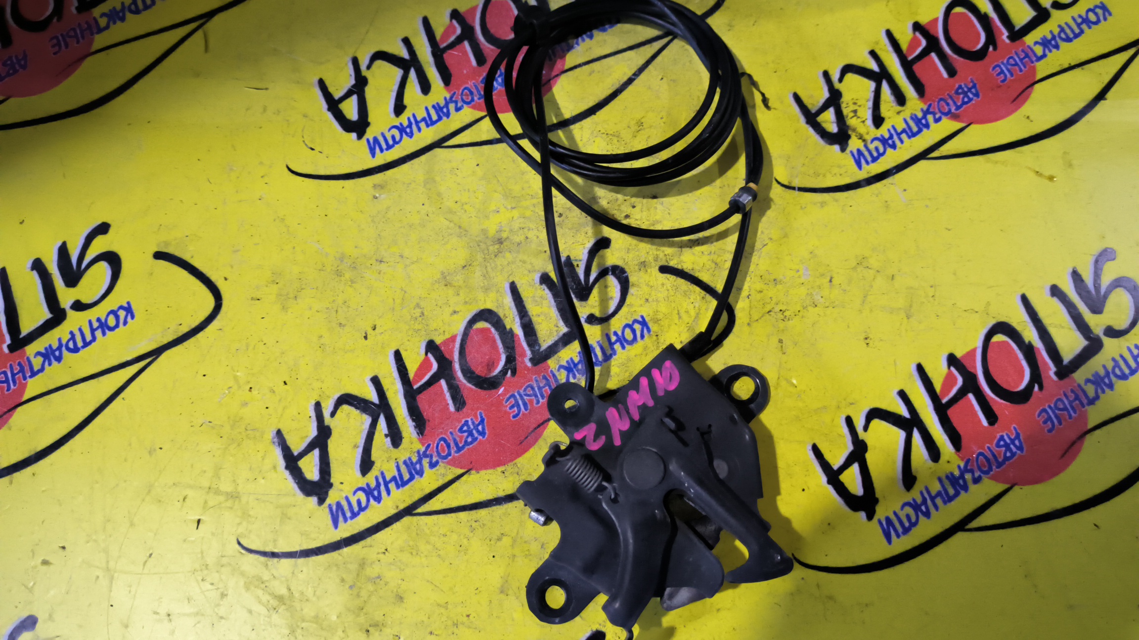 ЗАМОК КАПОТА/TOY/WISH/ISIS/ANE10G/ANE11W/ZNE10G/ZNE14G/ANM10G/ANM10W/ZNM10W/ZNM10G/4528068010