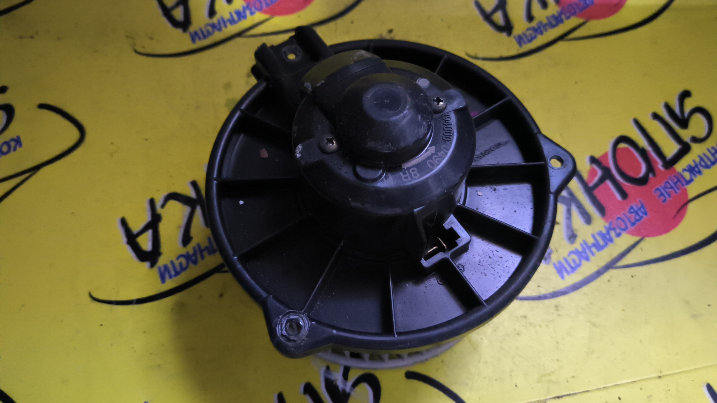 МОТОР ПЕЧКИ/TOY/COROLLA II/CORSA/CYNOS/MR2/RAUM/RAV4/TERCEL/EL41/EL43/EL44/EL45/EL51/EL52/EL52C/EL53/EL54/EL54C/EL55/EXZ10/EXZ15/NL40/NL50/SW20/SXA10C/SXA10G/SXA10L/SXA10W/SXA11G/SXA11L/SXA11W/SXA15G/SXA15L/SXA16G/УЦЕНКА