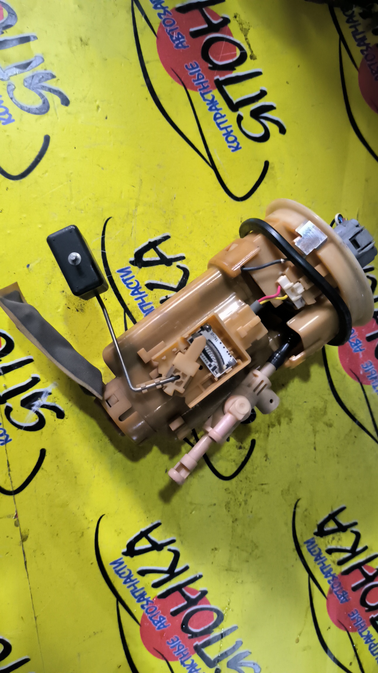 КОРПУС БЕНЗОНАСОСА/TOY/OPA/VISTA/SV50/SV55/ZCT10/ZCT15/ZZV50/1 ШТУЦЕР