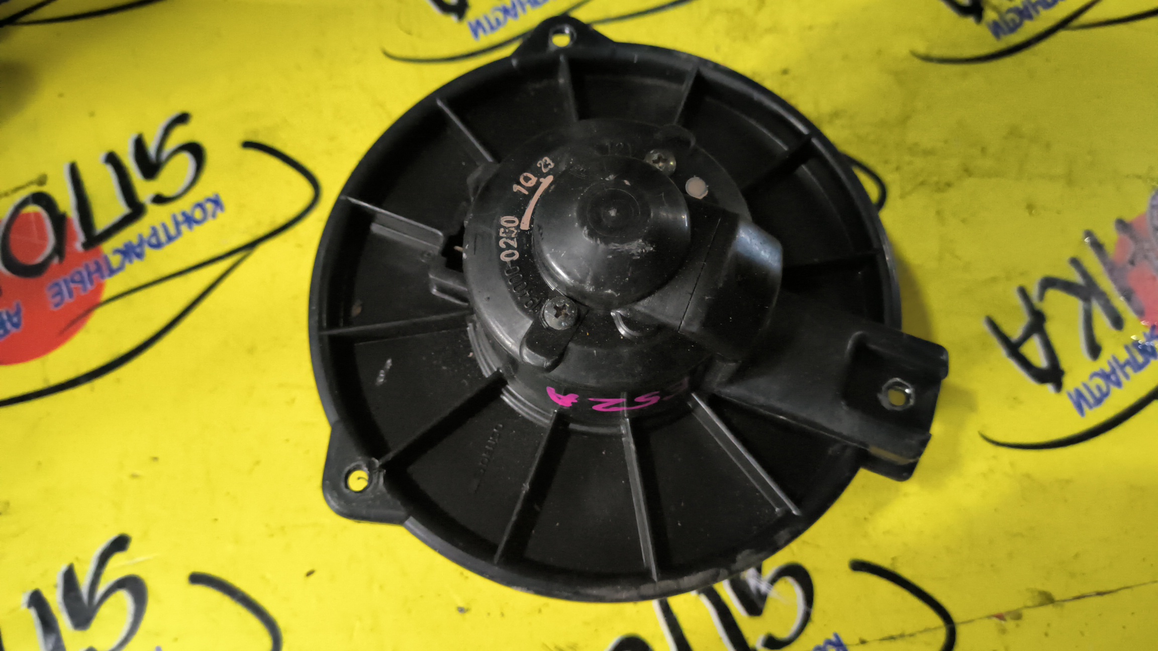 МОТОР ПЕЧКИ/MMC/ASPIRE/DIAMANTE/ETERNA/GALANT/LEGNUM/E52A/E53A/E54A/E57A/E64A/E72A/E74A/E77A/E84A/EA1A/EA1W/EA2A/EA3A/EA3W/EA4W/EA5W/EA7A/EA7W/EC1A/EC1W/EC3A/EC3W/EC4W/EC5A/EC5W/EC7A/EC7W/F31A/F34A/F36A/F41A/F46A/F47A/1940000250
