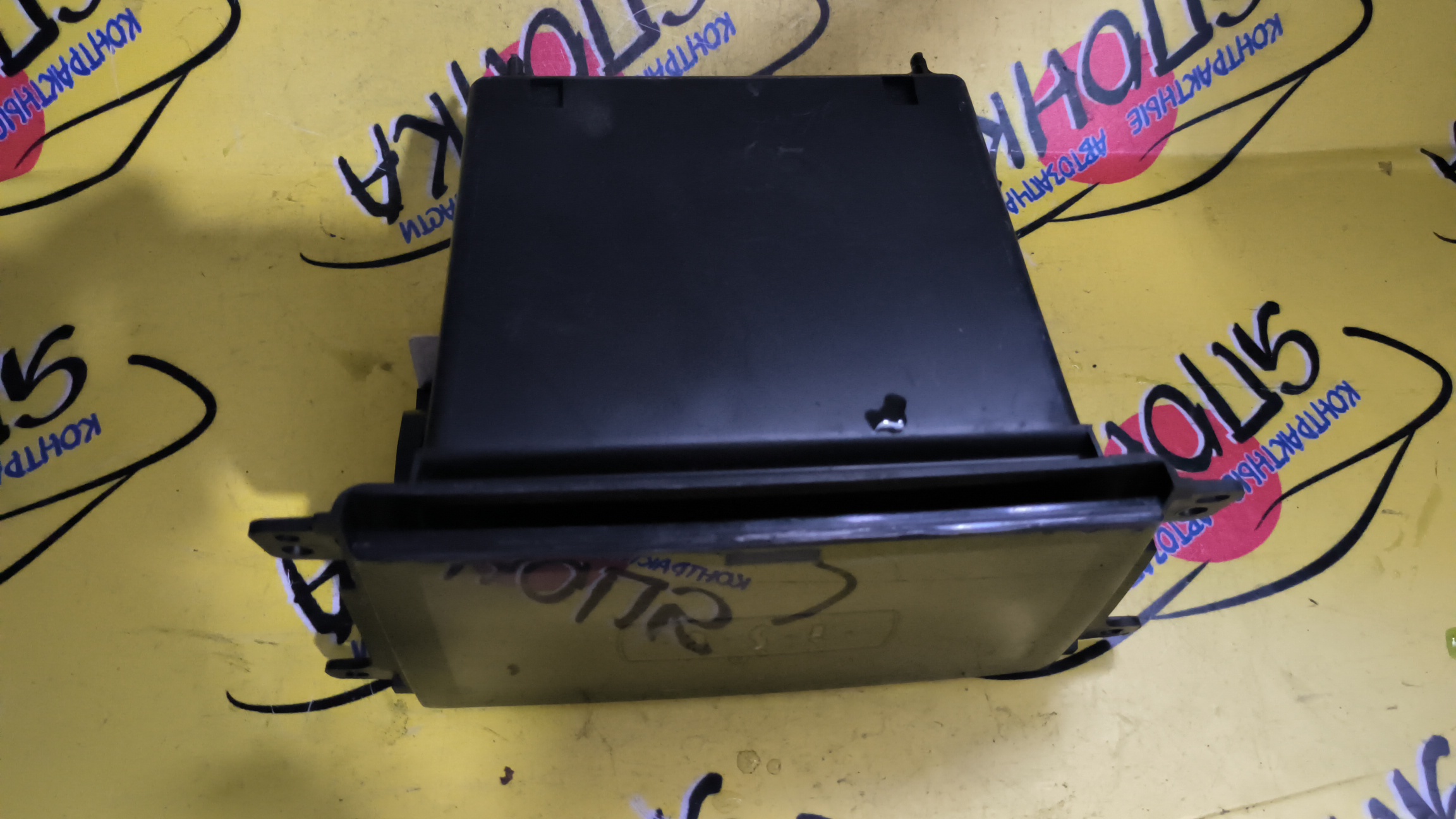 БАРДАЧОК/TOY/IST/NCP65/NCP61/NCP60/КАРМАШЕК/5542052010