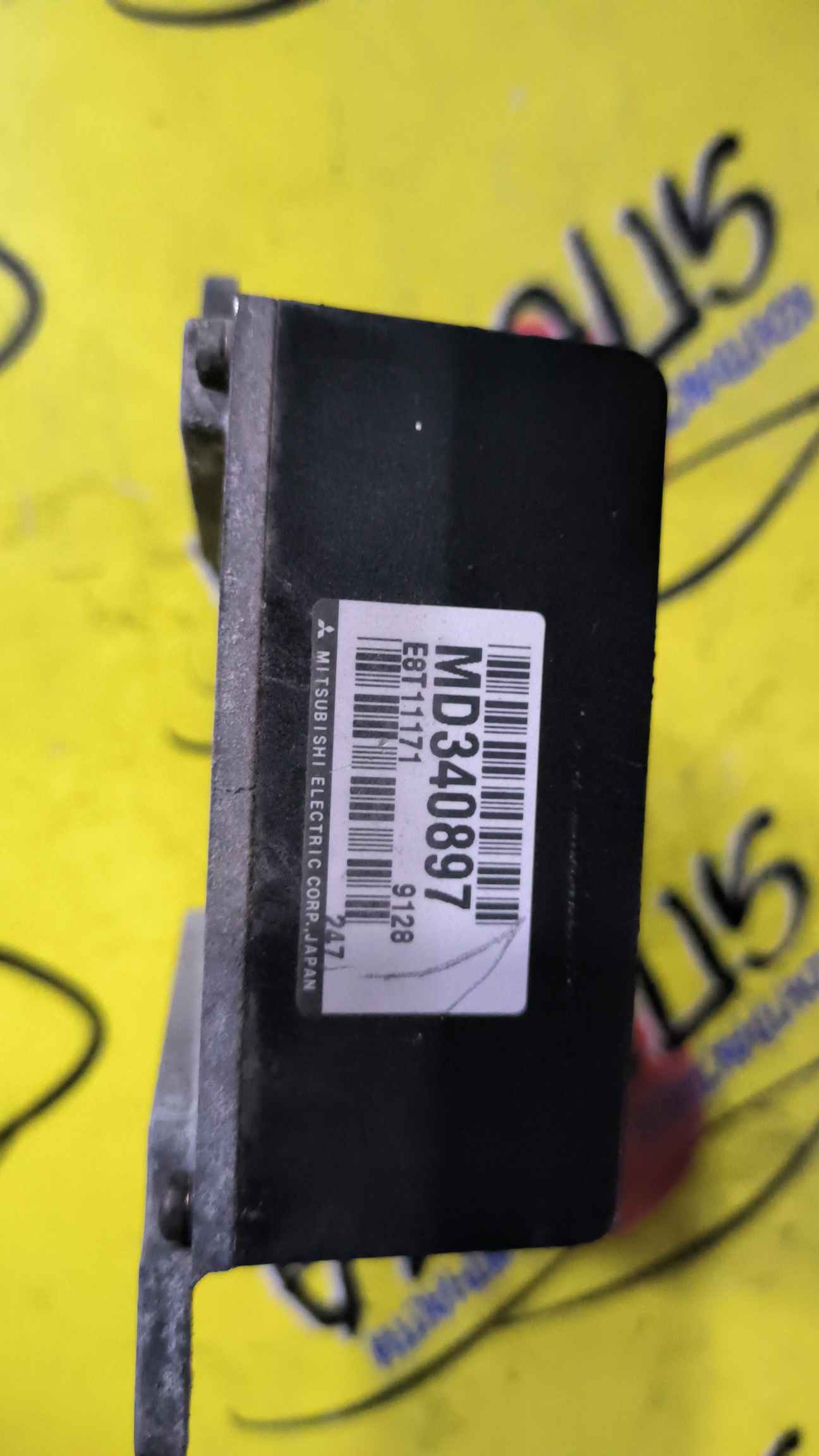 БЛОК УПРАВЛЕНИЯ ФОРСУНКАМИ/MMC/4G15/4G63/4G64/4G93/MD340897