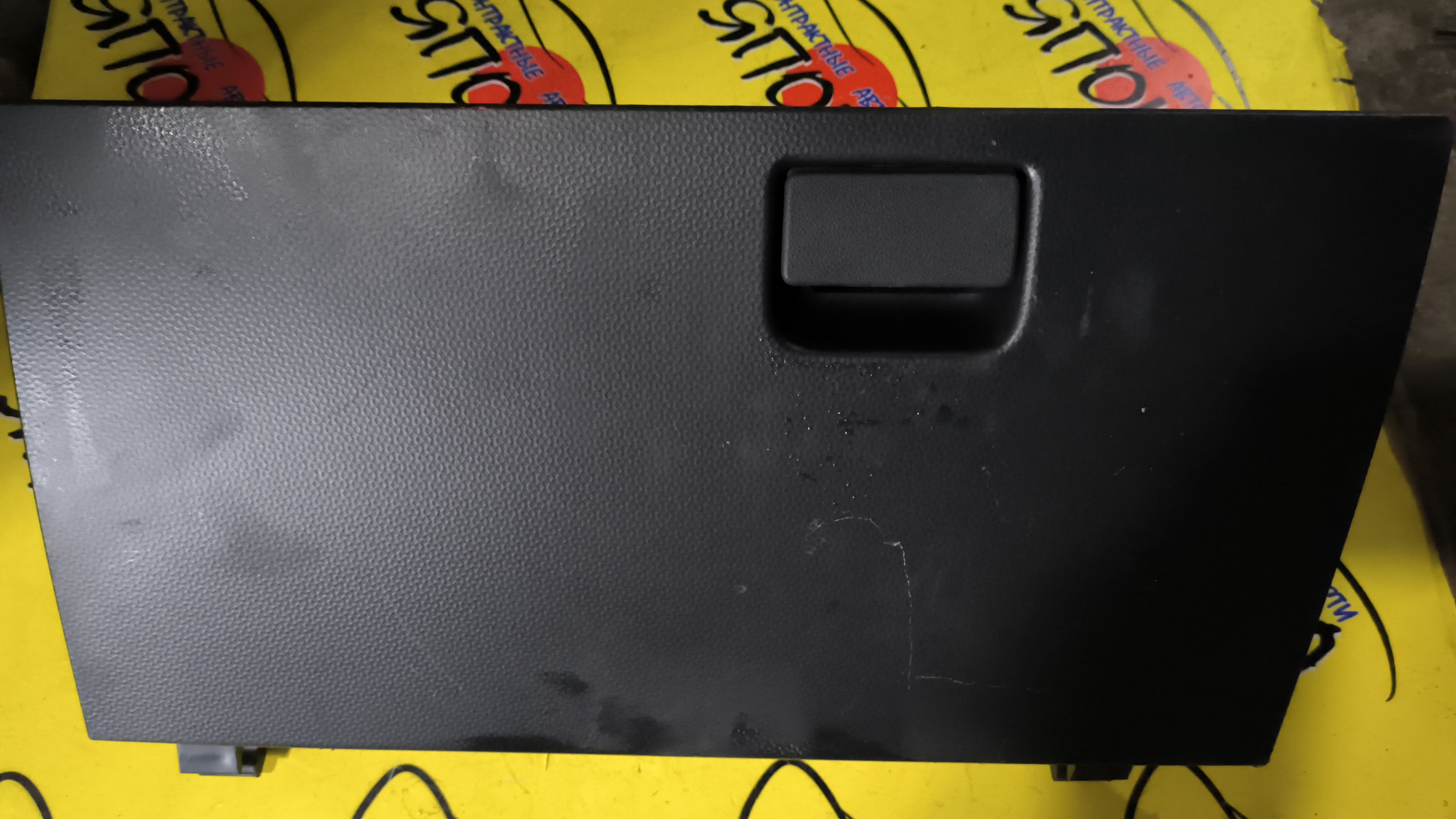 БАРДАЧОК/TOY/JUSTY/ROOMY/TANK/DAIHATSU THOR/M910A/M900A/M900S/M910S/55550B1100C0