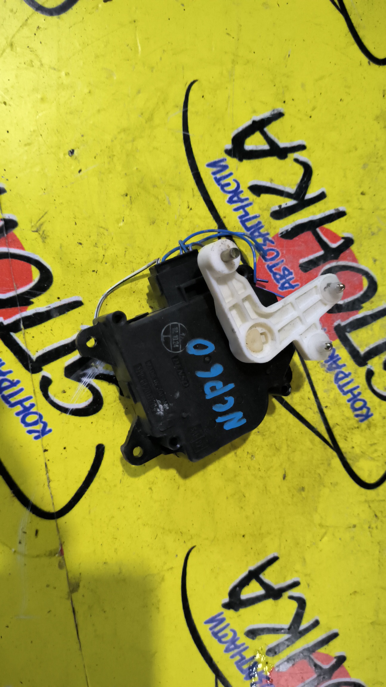 СЕРВОПРИВОД ЗАСЛОНОК ПЕЧКИ/TOY/IST/VITZ/PLATZ/FUNCARGO/NCP60/SCP10/NCP20/0637007890