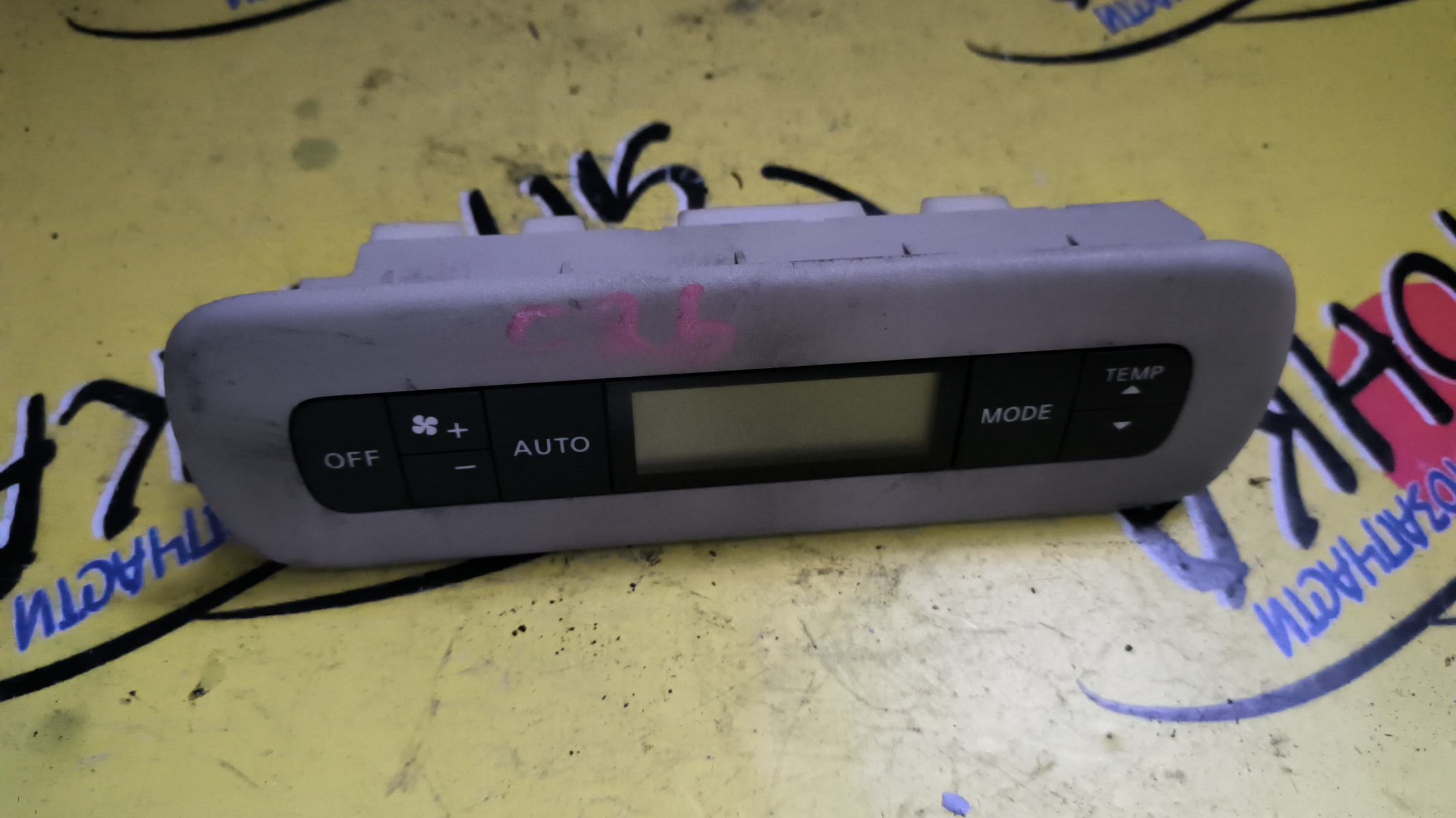 БЛОК КЛИМАТ-КОНТРОЛЯ/NIS/ELGRAND/QUEST/SERENA/HFC26/C26/NC26/FC26/HC26/FNC26/E52/275111JB0A/ЗАДНИЙ