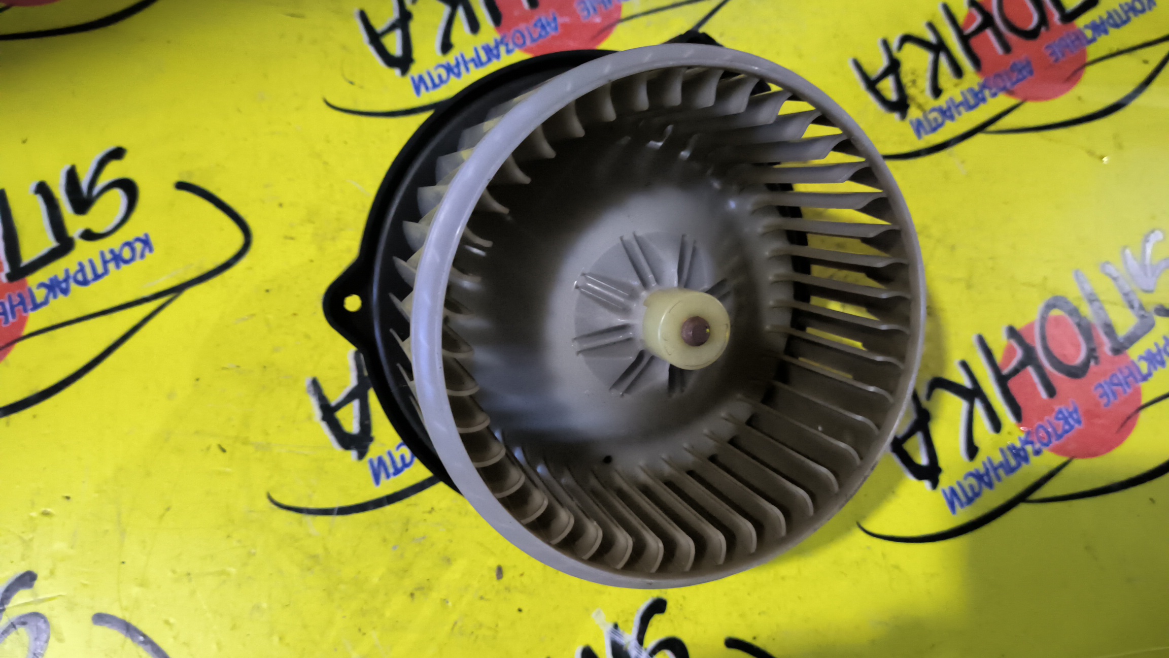 МОТОР ПЕЧКИ/TOY/ISIS/ANM10G/ANM10W/ANM15G/ANM15W/ZGM10G/ZGM11G/ZGM11W/ZGM15G/ZGM15W/ZNM10G/2727000182