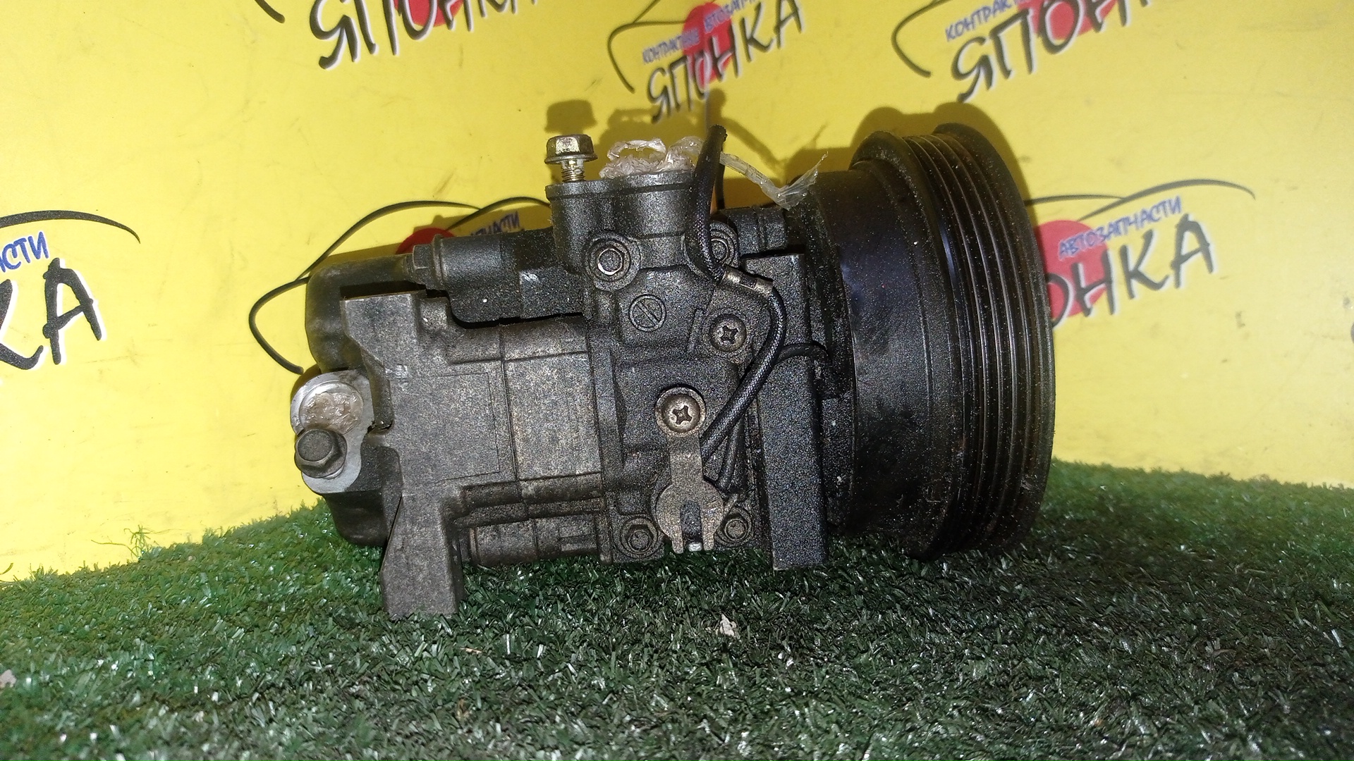 КОМПРЕССОР КОНДИЦИОНЕРА/MAZ/FP-DE/FS-DE/FS-ZE/FORD/323/626/CAPELLA/FAMILIA/IXION/PREMACY/BJ/BJ8W/BJFP/BJFW/CP8W/CPEW/GF/GF8P/GFEP/GFER/GW/GW8W/GWER/GWEW/H12A1AA4DJ