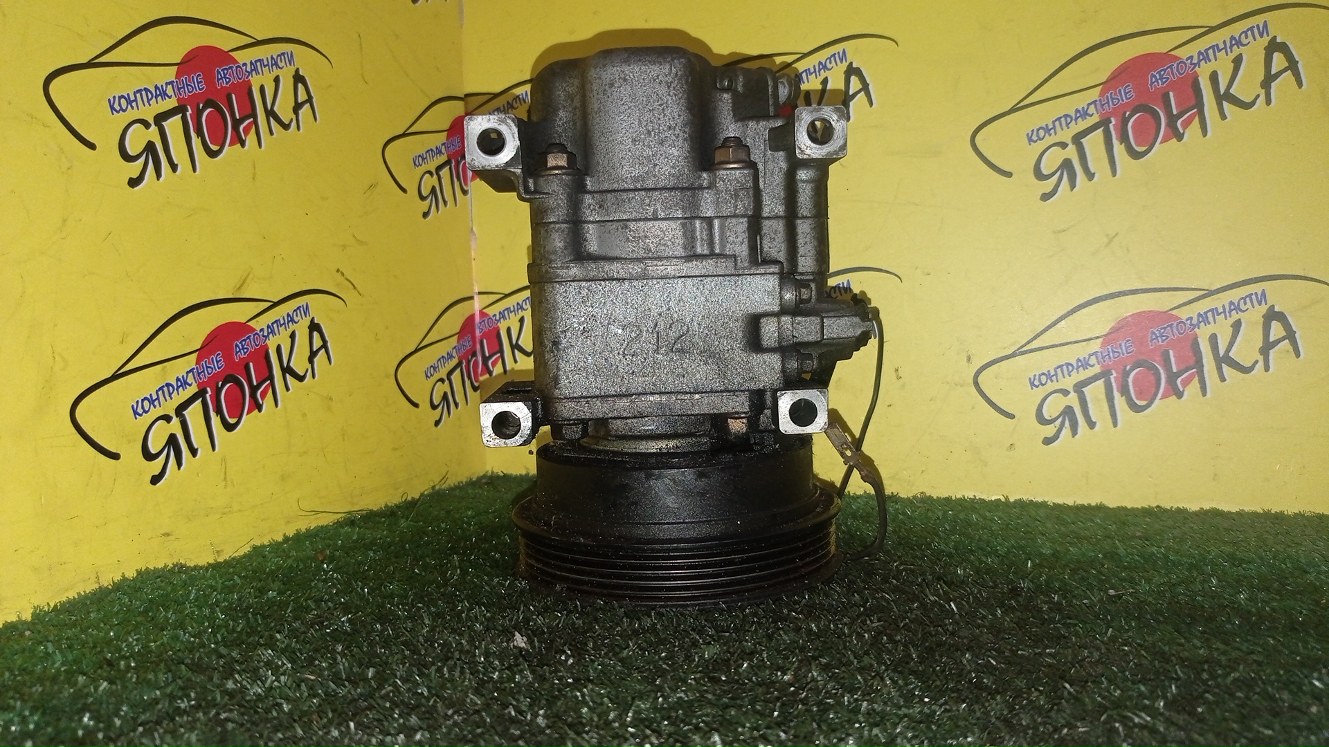КОМПРЕССОР КОНДИЦИОНЕРА/MAZ/FP-DE/FS-DE/FS-ZE/FORD/323/626/CAPELLA/FAMILIA/IXION/PREMACY/BJ/BJ8W/BJFP/BJFW/CP8W/CPEW/GF/GF8P/GFEP/GFER/GW/GW8W/GWER/GWEW/H12A1AA4DJ