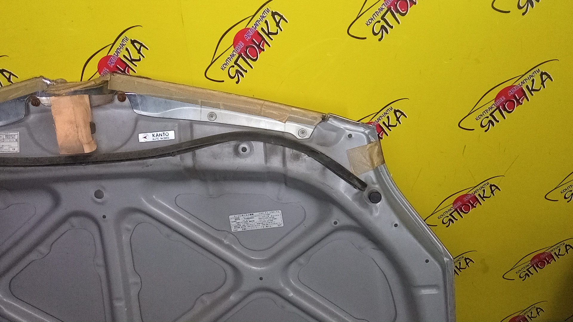 КАПОТ/TOY/SPACIO/COROLLA VERSO/NZE121N/ZZE122N/ZZE124N/5330113050