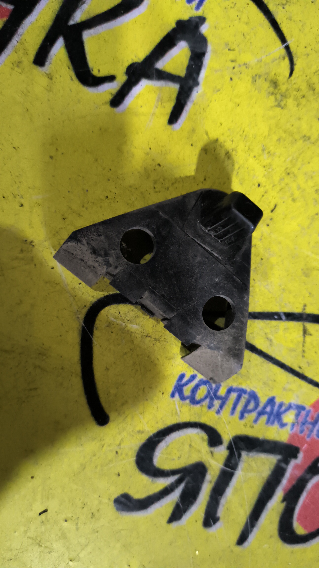 КРЕПЛЕНИЕ БАМПЕРА/TOY/OPA/ACT10/ZCT10/ZCT15/B/R