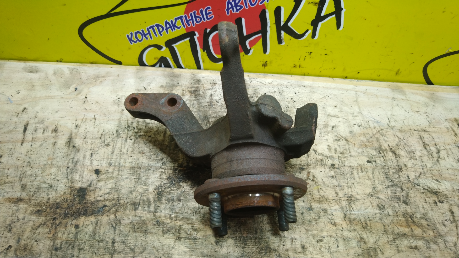СТУПИЦА/NIS/CUBE/MARCH/AK11/ANK11/ANZ10/AZ10/FHK11/HK11/K11/WAK11/WK11/Z10/F/R/2WD/4WD/БЕЗ ABS