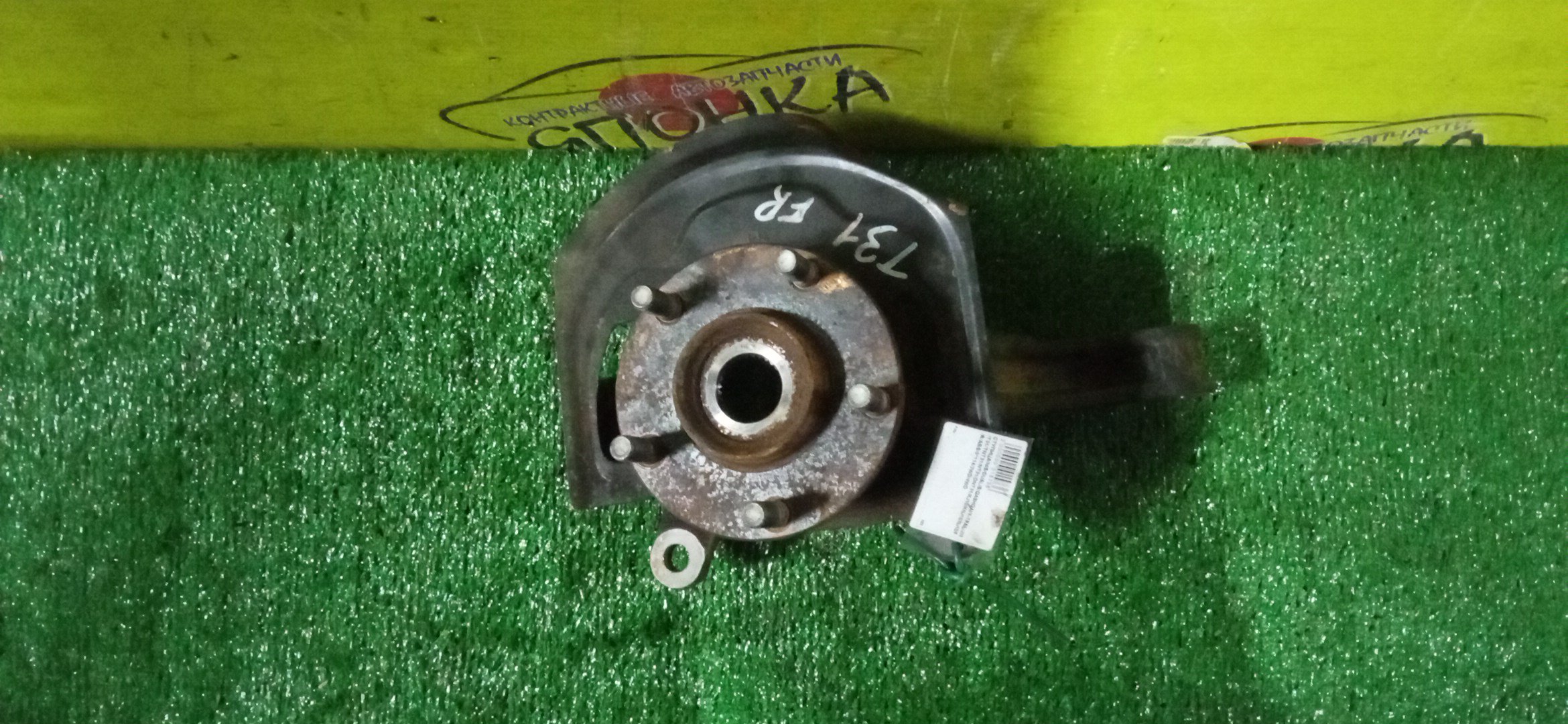 СТУПИЦА/NIS/DUALIS/QASHQAI/X-TRAIL/J10/T31/TNT31/NT31/DNT31/KJ10/KNJ10/NJ10/F/R/ABS/5*114/2WD/4WD