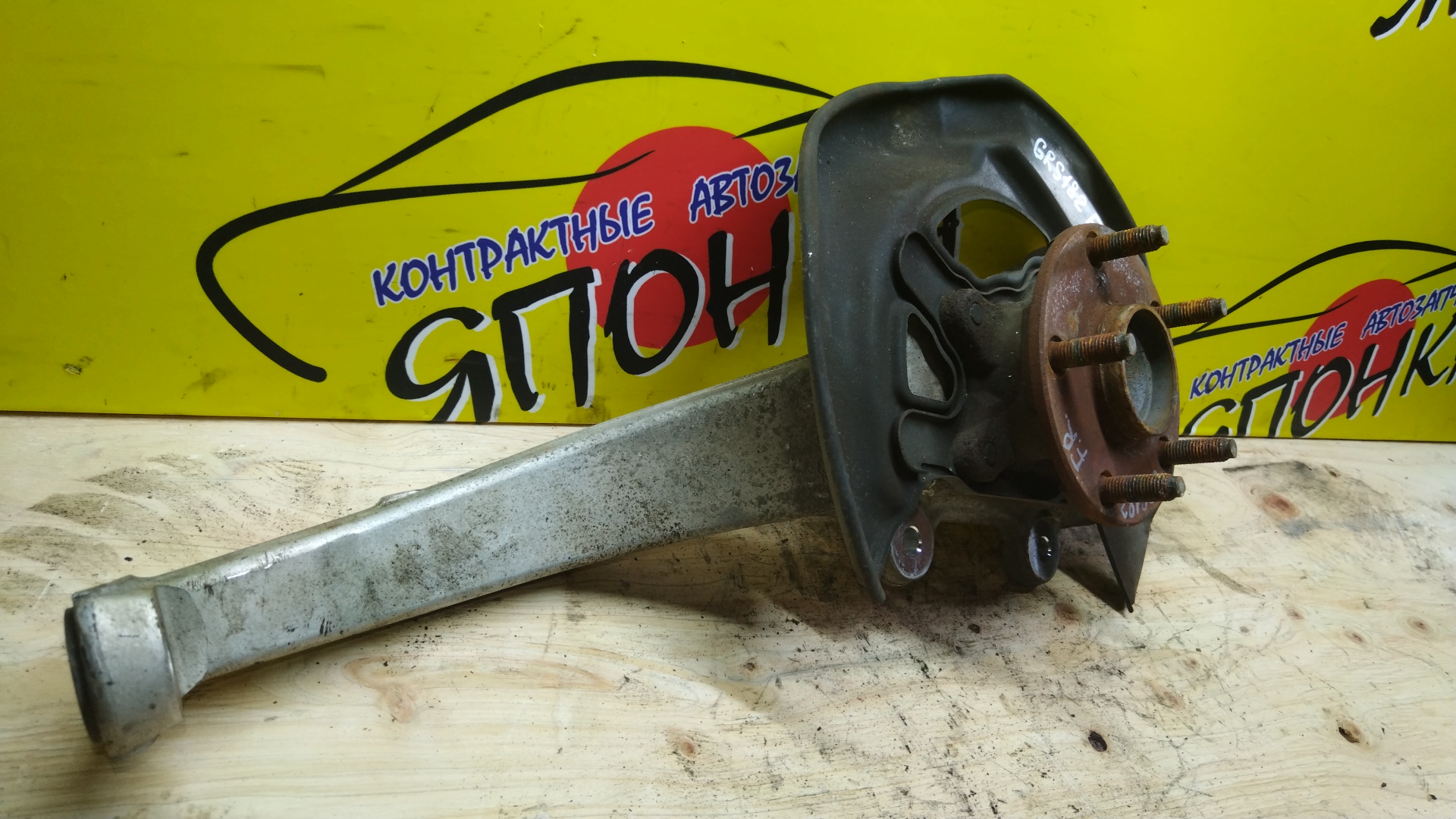 СТУПИЦА/TOY/CROWN/CROWN MAJESTA/GS350/GS430/GS450H/GS460/MARK X/GS300/IS250/GRS180/GRS182/GRS184/GRS190/GRS200/GRS202/GRS204/GRX120/GRX121/GRX130/GRX133/UZS186/GSE20/F/R