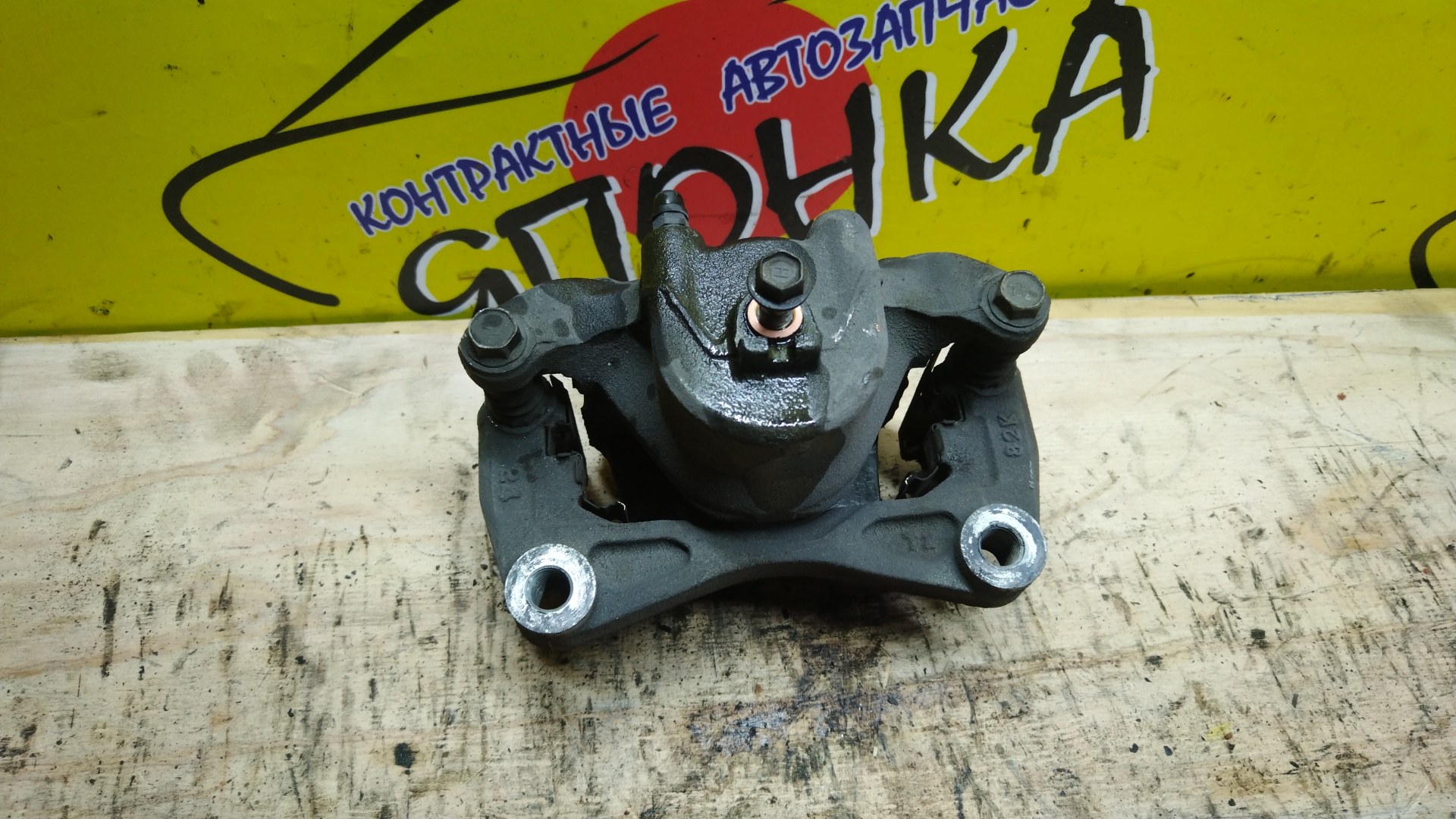 СУППОРТ/NIS/TEANA/J31/PJ31/TNJ31/F/L