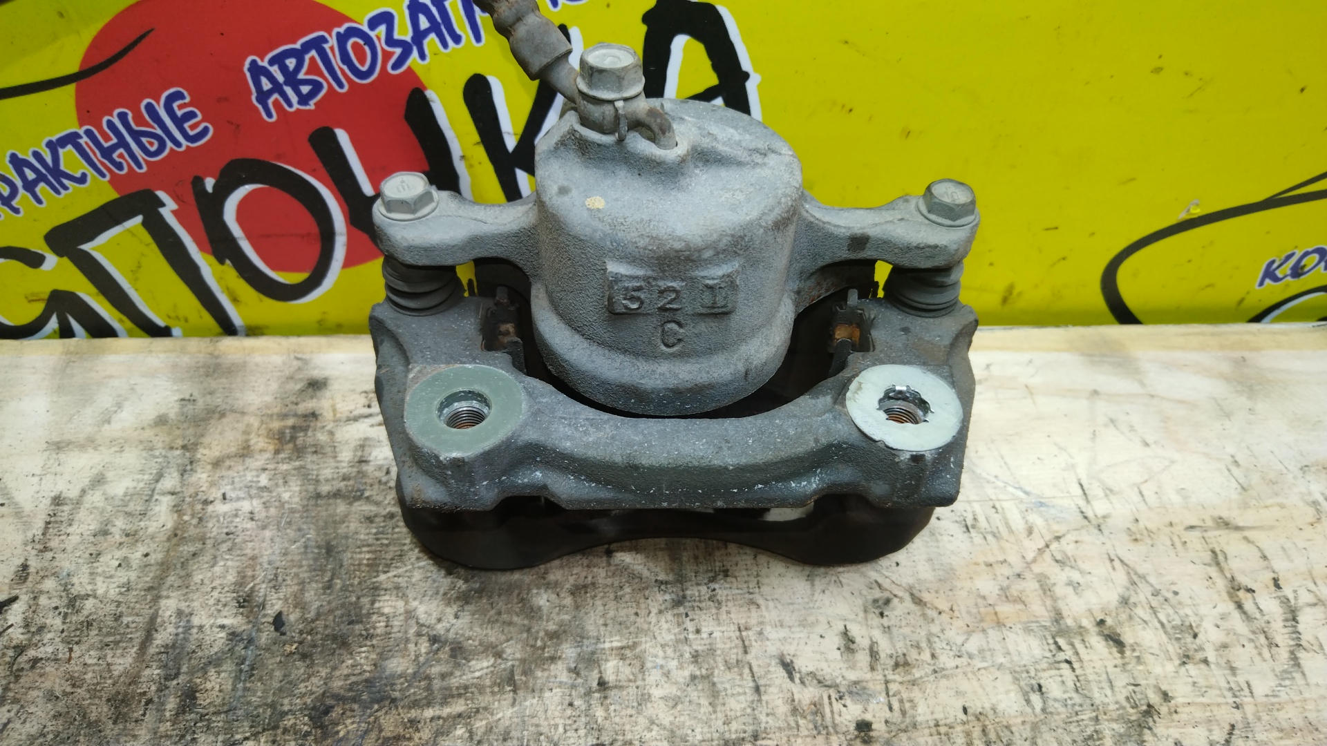 СУППОРТ/TOY/CROWN/CROWN MAJESTA/GS300/GS350/GS430/GS460/MARK X/GRS180/GRS181/GRS182/GRS190/GRS195/GRS200/GRS201/GRX120/GRX121/UZS186/UZS187/UZS207/6028/28V/F/R