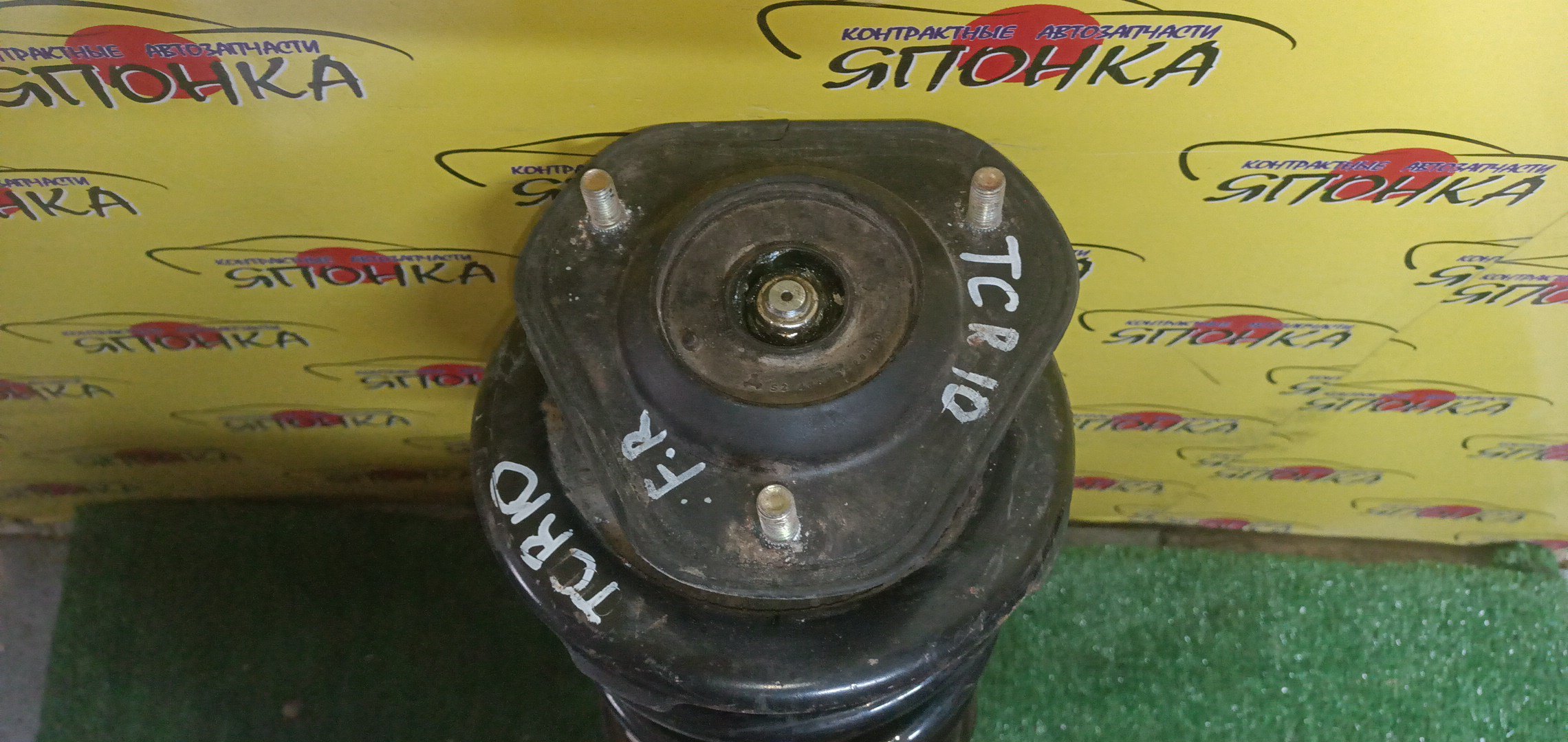 СТОЙКА/TOY/ESTIMA/ESTIMA EMINA/ESTIMA LUCIDA/CXR10G/CXR11G/CXR20G/CXR21G/TCR10G/TCR10W/TCR11G/TCR20G/TCR21G/TCR21W/F/R/2WD/4WD