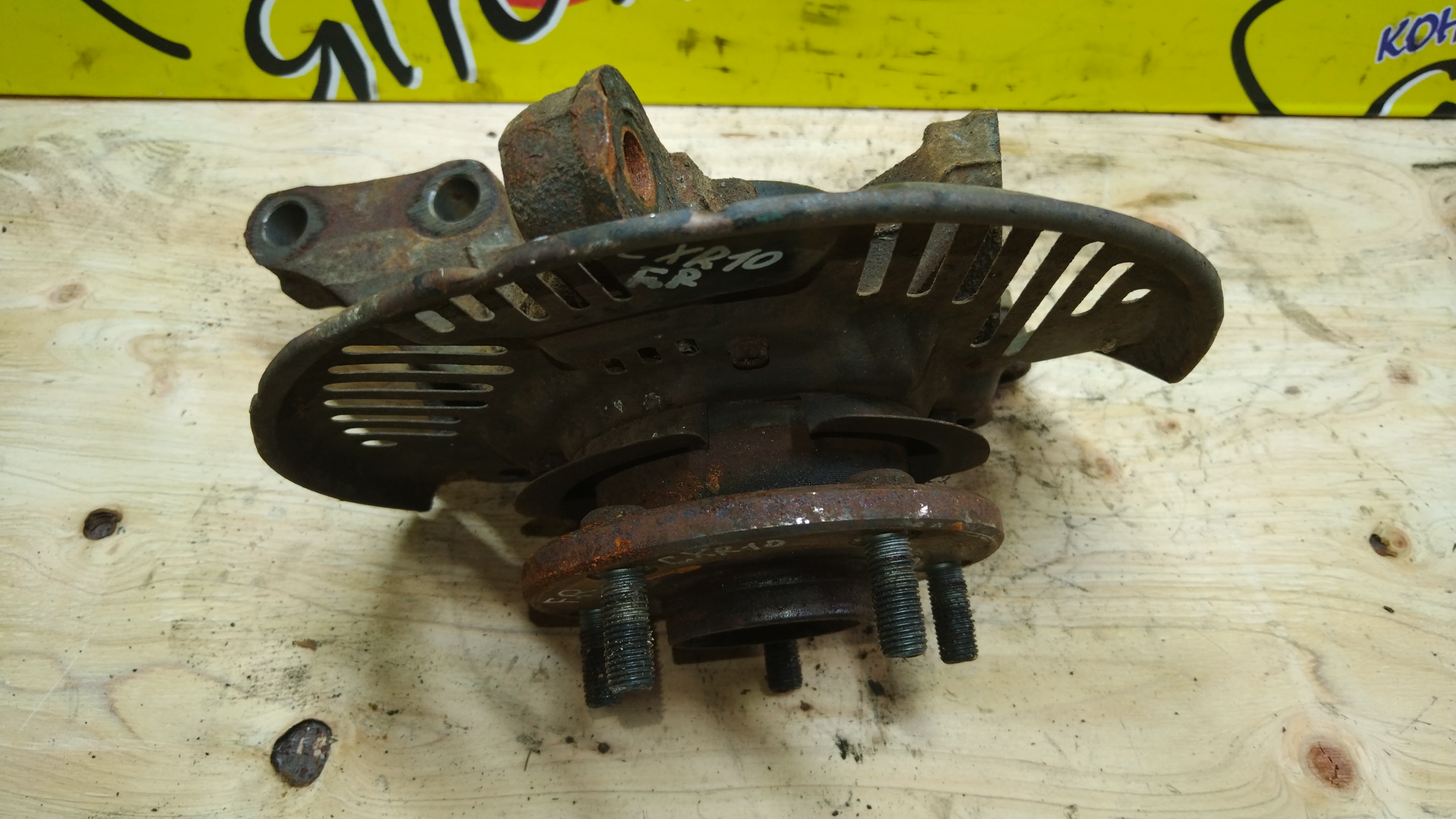СТУПИЦА/TOY/ESTIMA EMINA/ESTIMA LUCIDA/CXR10G/CXR11G/TCR10G/TCR11G/F/R