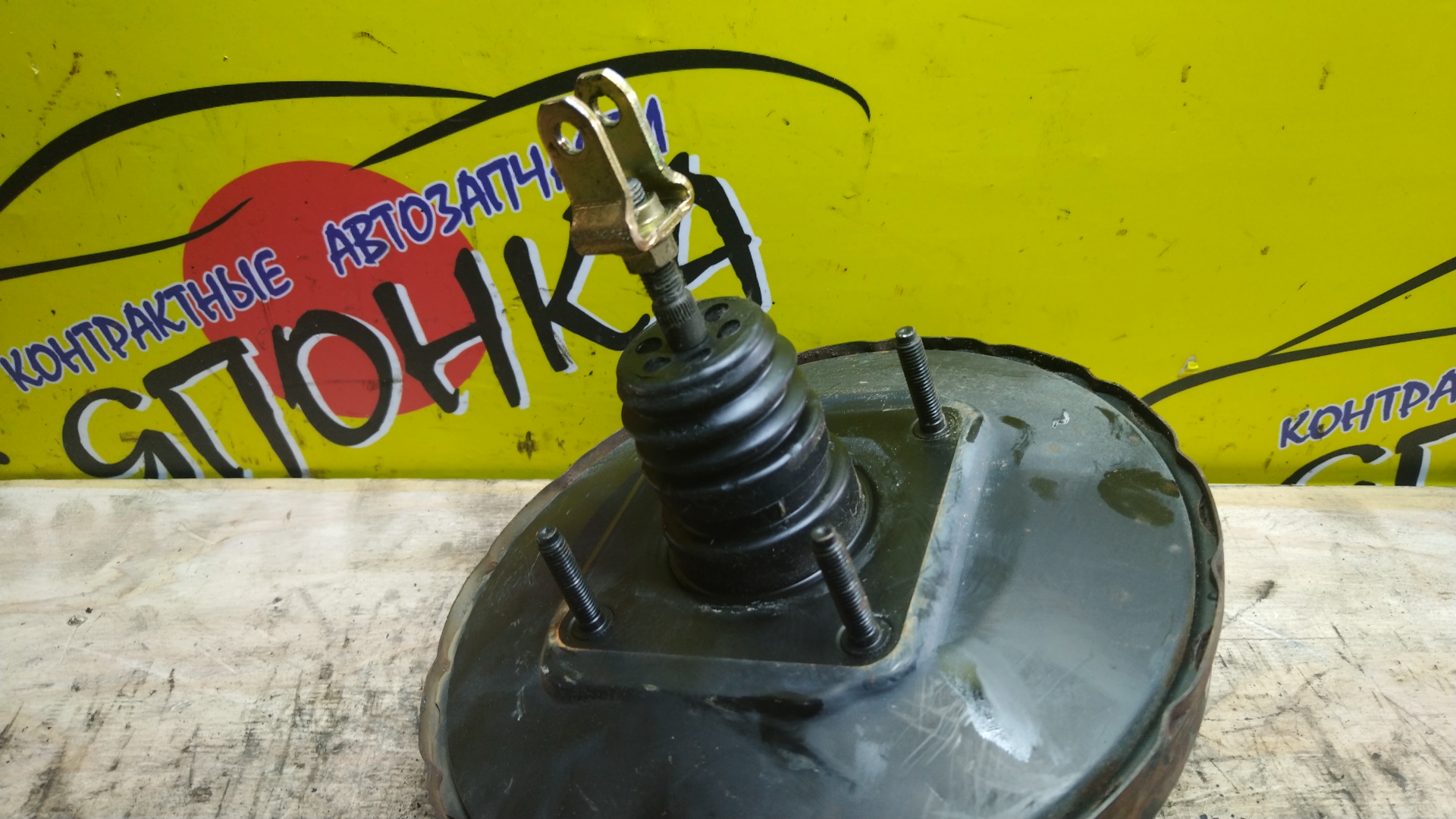 ВАКУУМ/TOY/COROLLA/LEVIN/SPRINTER/SPRINTER CARIB/SPRINTER TRUENO/AE110/AE111/AE111G/AE114/AE114G/AE115G/CE110/CE113/CE114/CE116/EE111/2 ШПИЛЬКИ