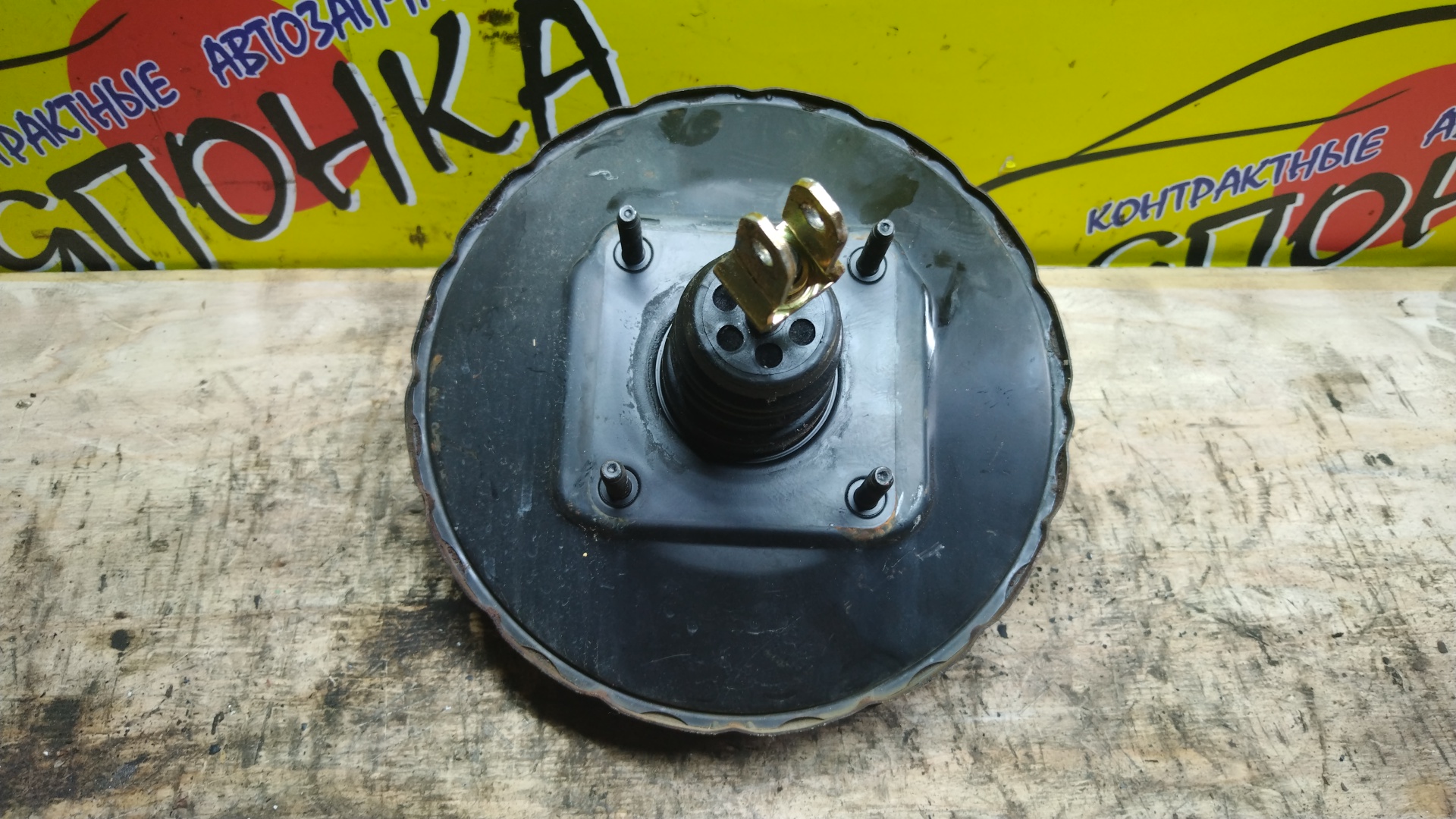 ВАКУУМ/TOY/COROLLA/LEVIN/SPRINTER/SPRINTER CARIB/SPRINTER TRUENO/AE110/AE111/AE111G/AE114/AE114G/AE115G/CE110/CE113/CE114/CE116/EE111/2 ШПИЛЬКИ