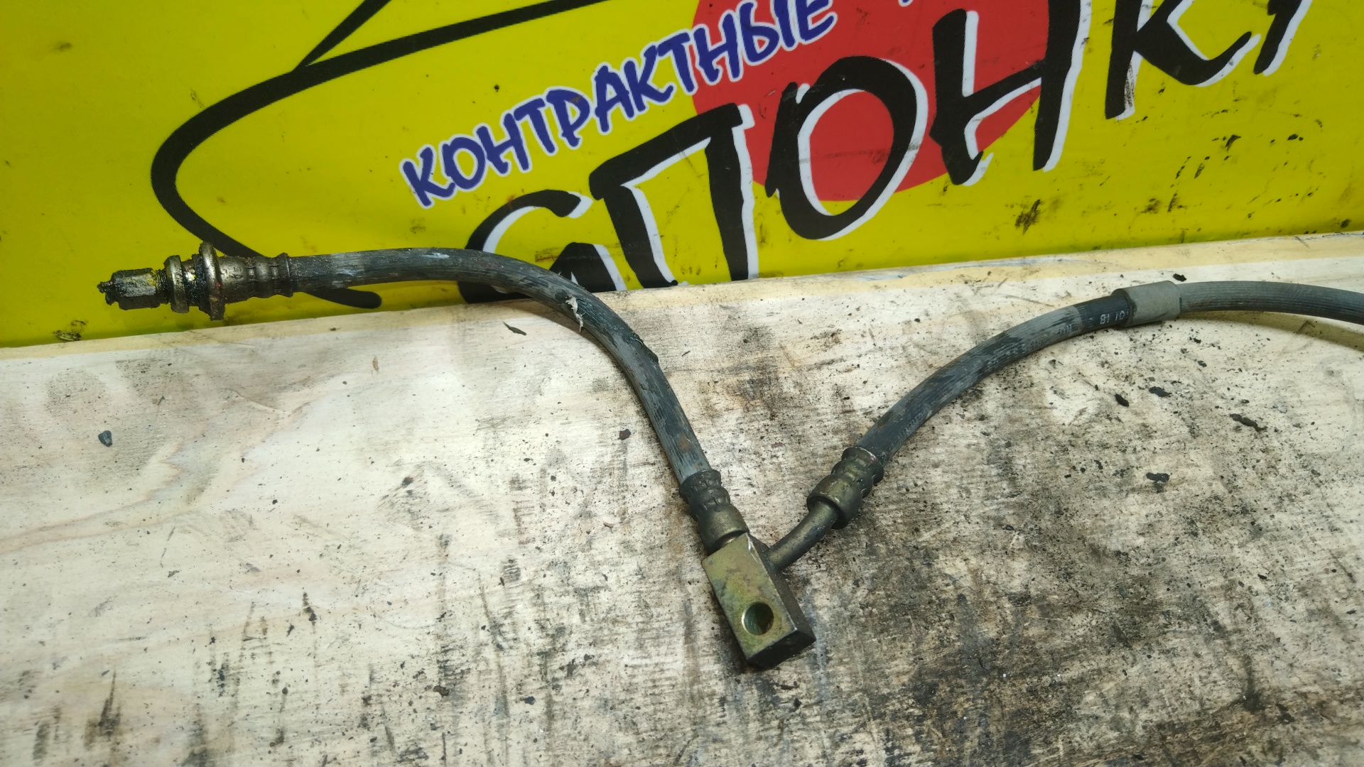 ШЛАНГ ТОРМОЗНОЙ/NIS/SKYLINE/HV35/V35/F/R