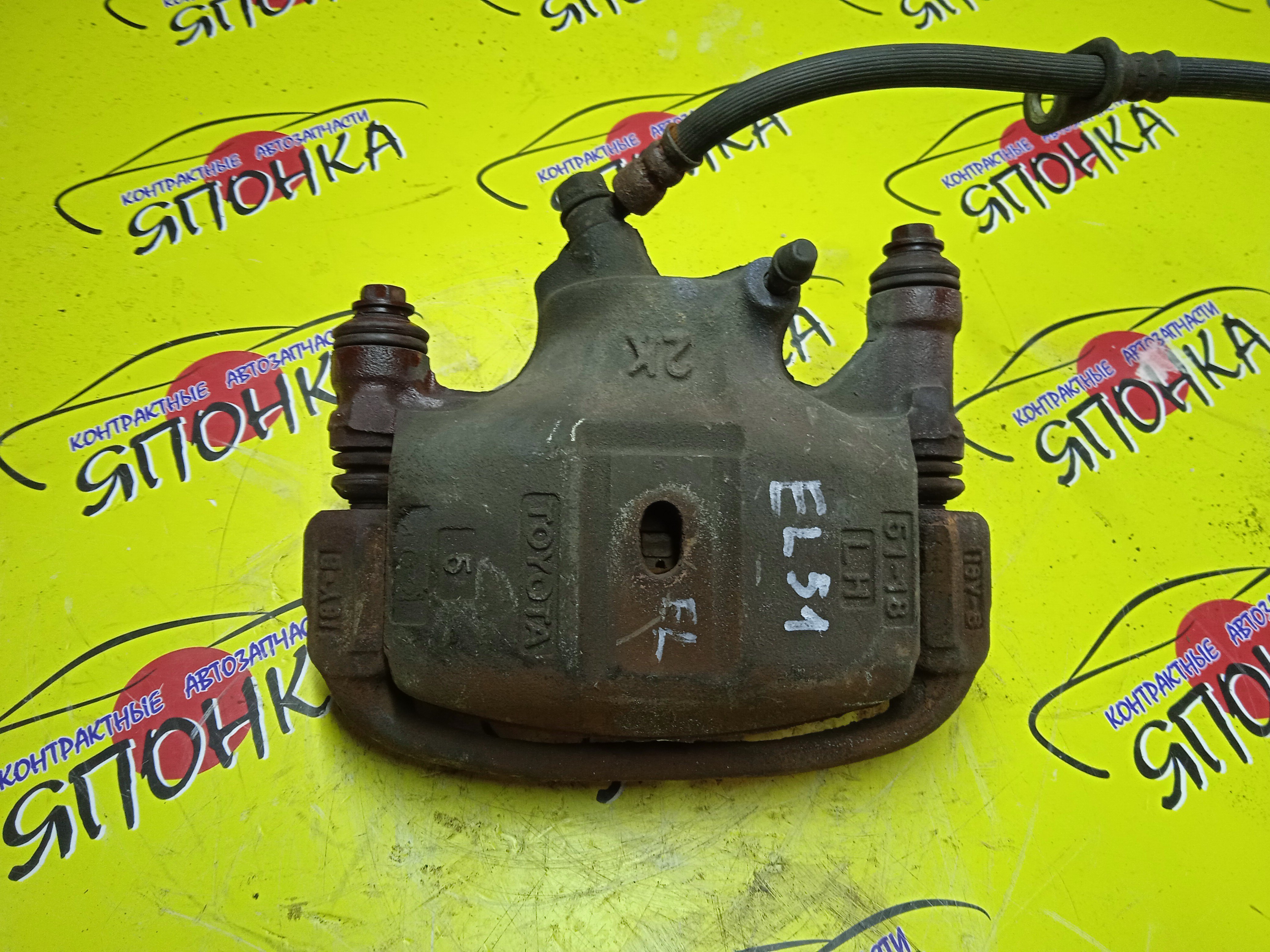 СУППОРТ/TOY/COROLLA II/CORSA/CYNOS/STARLET/TERCEL/SPRINTER/CARIB/COROLLA/EL51/EL52/EL52C/EL53/EL54/EL54C/EL55/EP82/EP85/EP91/EP95/NL50/NP80/AE110/AE100/5118/18VB/F/L