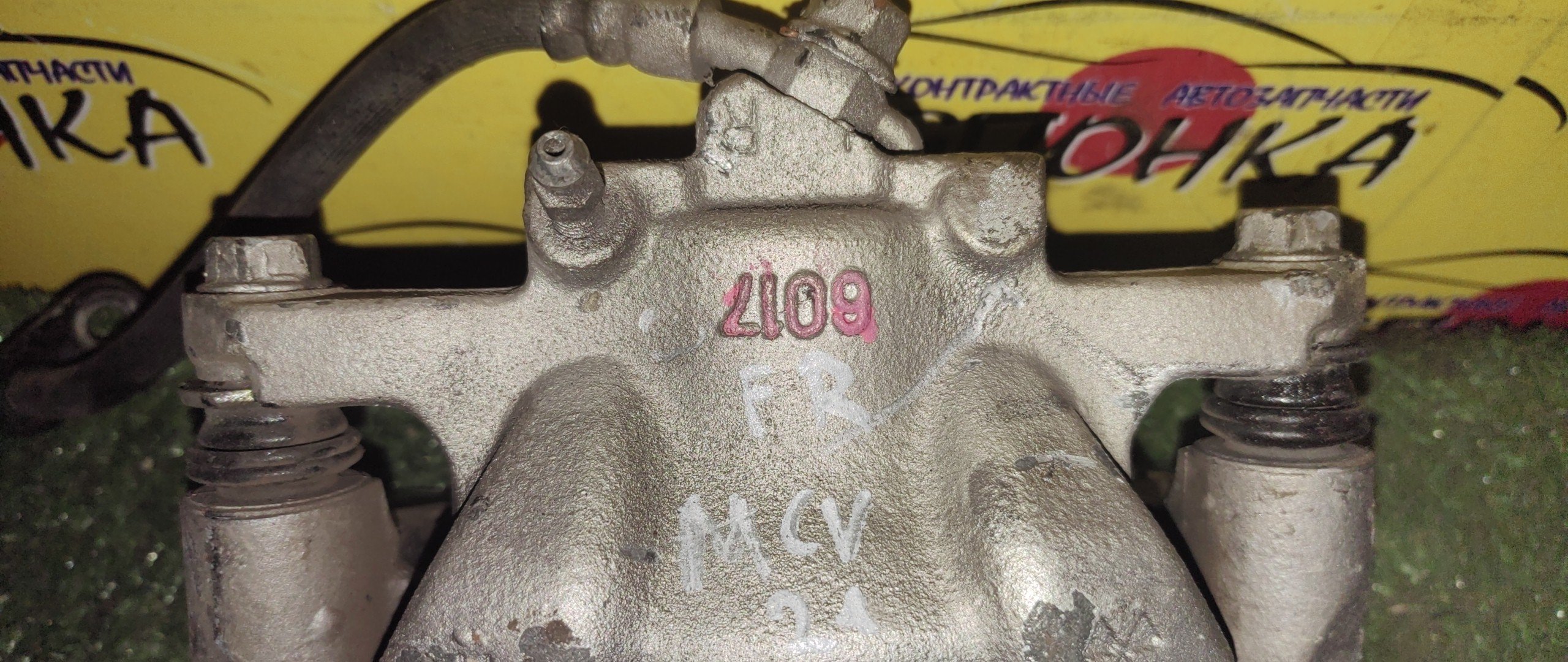 СУППОРТ/TOY/CAMRY GRACIA/GAIA/MARK II QUALIS/NADIA/WINDOM/ACM10G/ACM15G/ACN10/ACN15/CXM10G/MCV20/MCV21/MCV25W/SXM10G/SXM15G/SXN10/SXN15/SXV20/SXV25/2WD/4WD/6017/6033/F/R