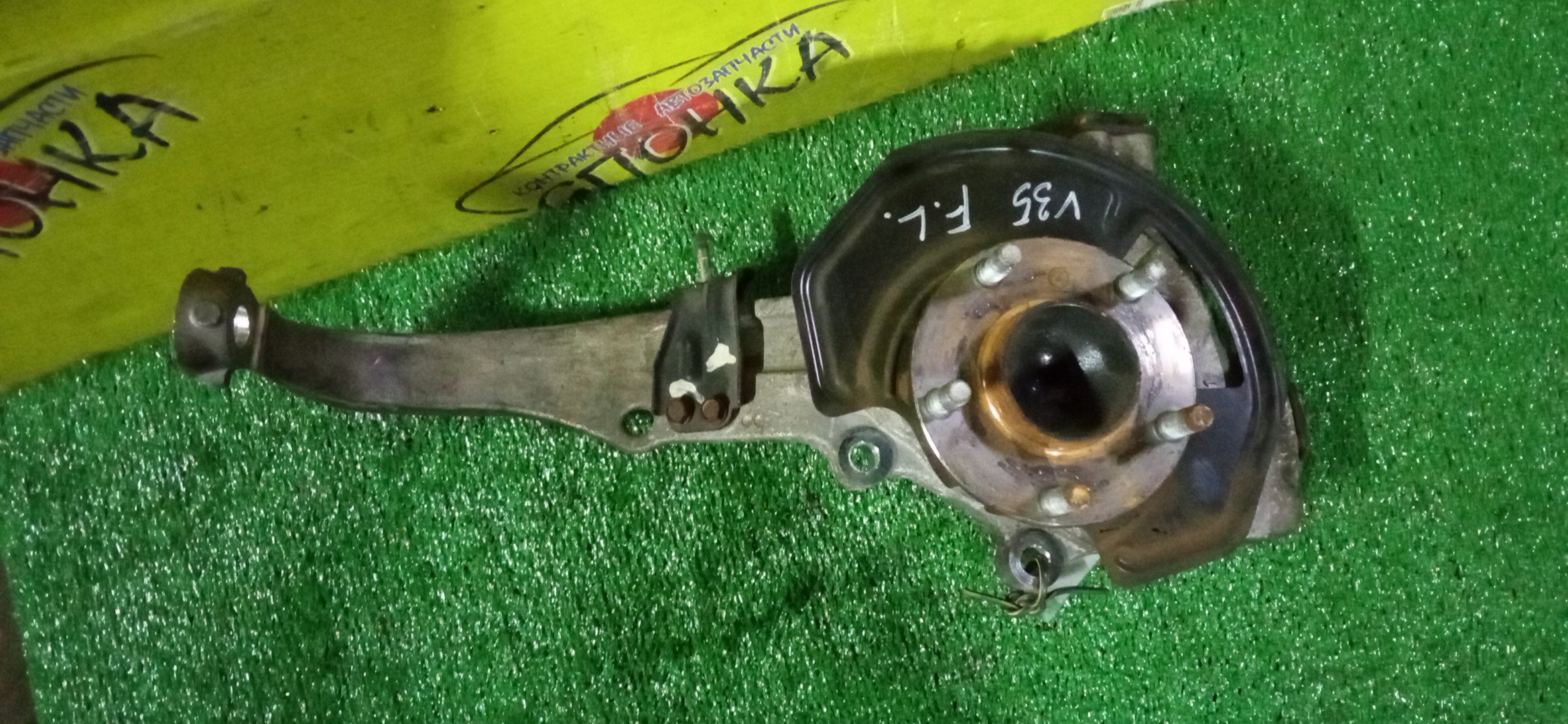 СТУПИЦА/NIS/SKYLINE/FAIRLADY Z/FUGA/G35/M35/M45/350Z/HV35/PV35/GY50/V35/NV35/CPV35/HZ33/Z33/PY50/Y50/2WD/F/L
