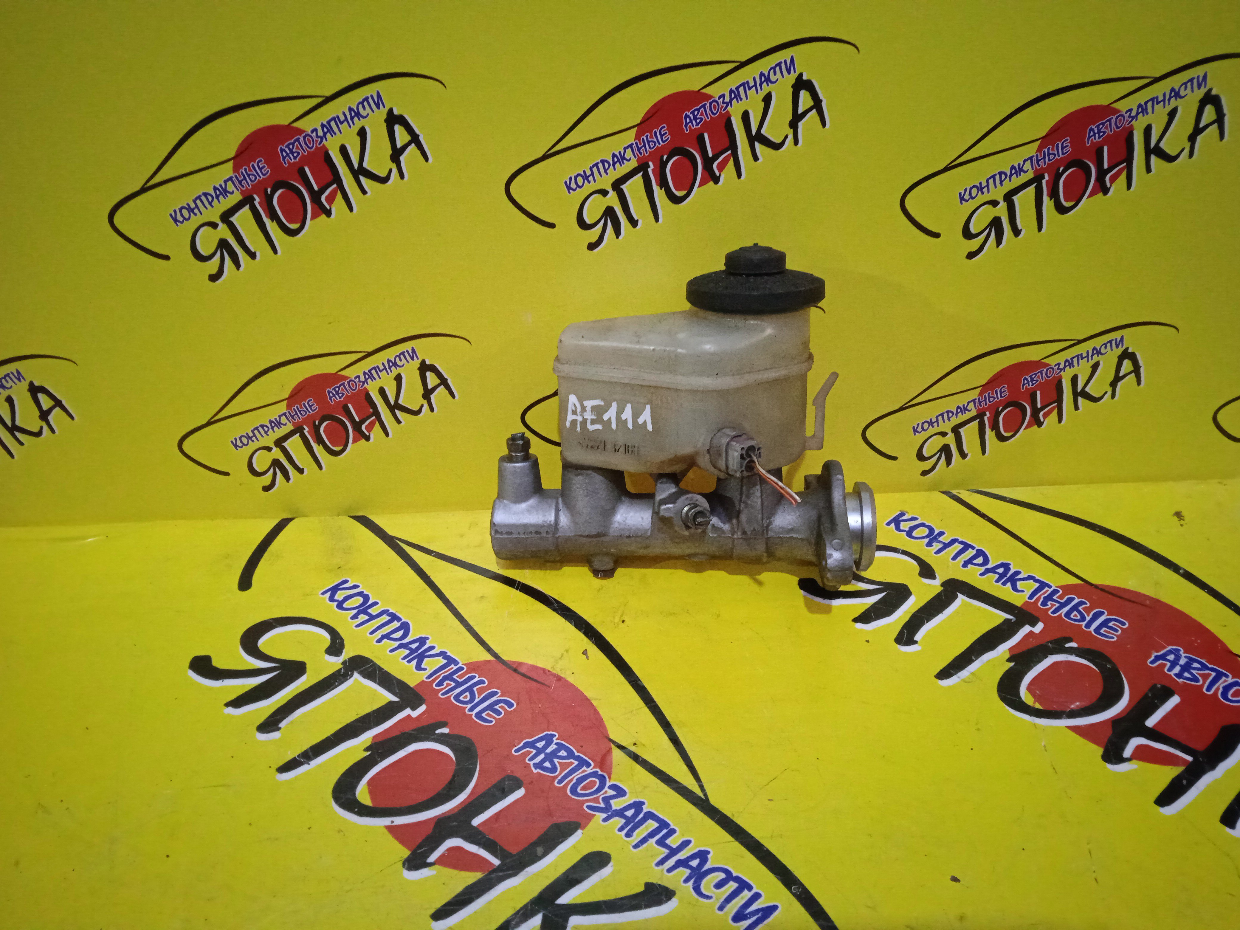 ГТЦ/TOY/COROLLA/CERES/LEVIN/COROLLA WAGON/SPRINTER/SPRINTER CARIB/SPRINTER MARINO/SPRINTER TRUENO/RAUM/AE100/AE100G/AE101/AE101G/AE101L/AE102L/AE104/AE104G/AE109V/AE110/AE111/AE111G/AE114/AE114G/AE115G/CE100/CE100G/CE101G/CE102G/CE104/CE105V/CE106V/CE107V/CE108G/CE109V/CE110/CE113/CE114/CE116/EE101/EE102V/EE103V/EE104G/EE106V/EE107V/EE108G/EE111/EXZ10/EXZ15/БАЧОК НА ГТЦ