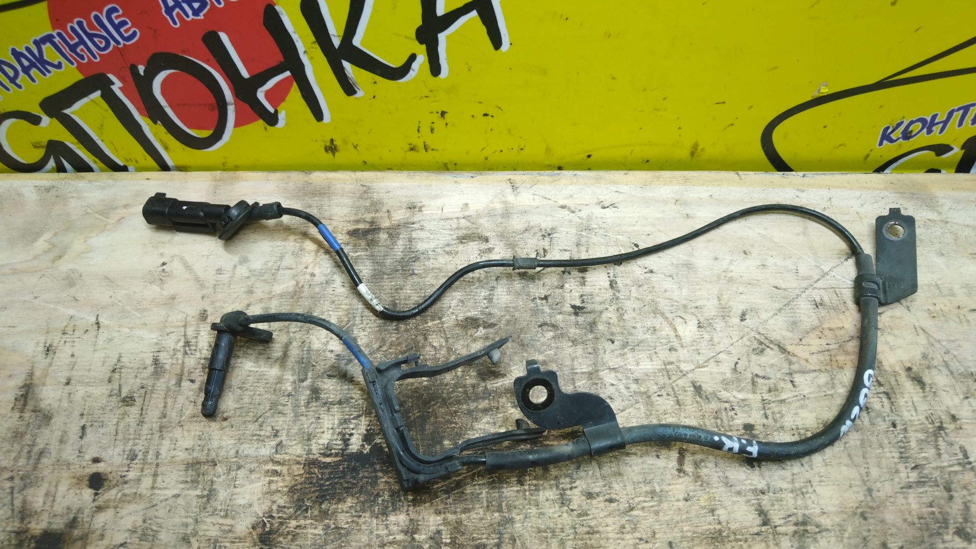 ДАТЧИК ABS/MMC/GALANT FORTIS/OUTLANDER/CW4W/CW5W/CW6W/CX3A/CX4A/CX6A/CY3A/CY4A/CY6A/GG2W/F/R