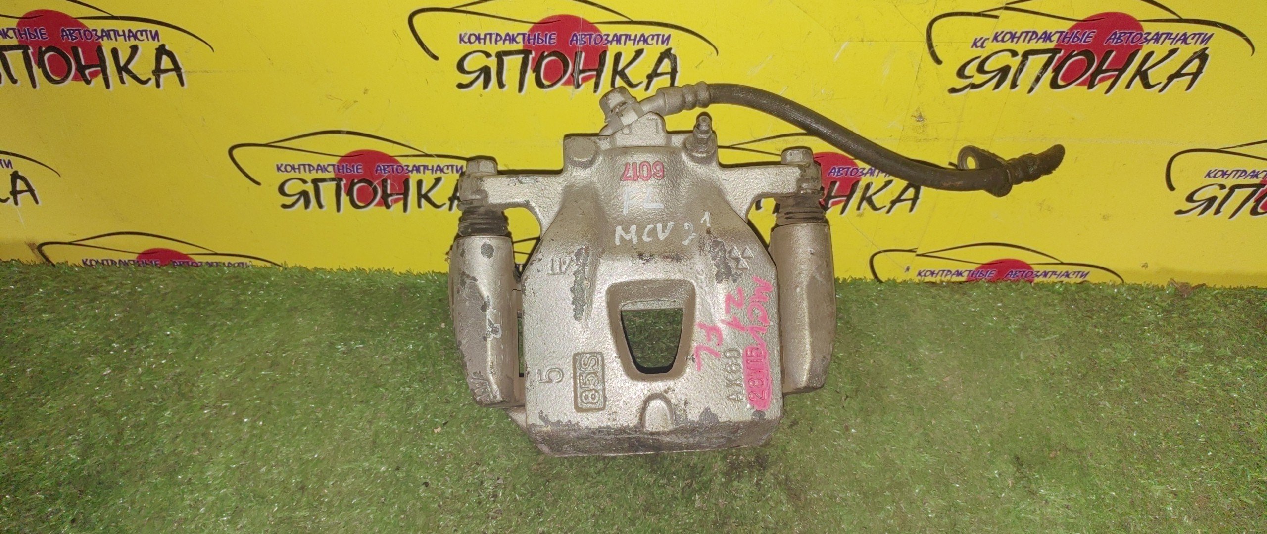 СУППОРТ/TOY/CAMRY GRACIA/GAIA/MARK II QUALIS/NADIA/WINDOM/ACM10G/ACM15G/ACN10/ACN15/CXM10G/MCV20/MCV21/MCV25W/SXM10G/SXM15G/SXN10/SXN15/SXV20/SXV25/F/L/2WD/4WD/6017/6033