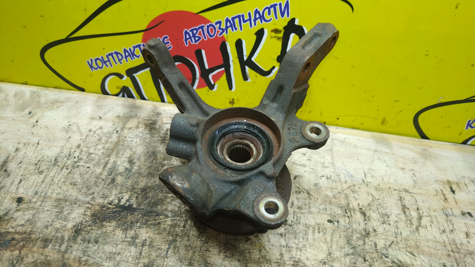 СТУПИЦА/NIS/CUBE/MARCH/AK11/ANK11/ANZ10/AZ10/FHK11/HK11/K11/WAK11/WK11/Z10/F/L/2WD/4WD/БЕЗ ABS