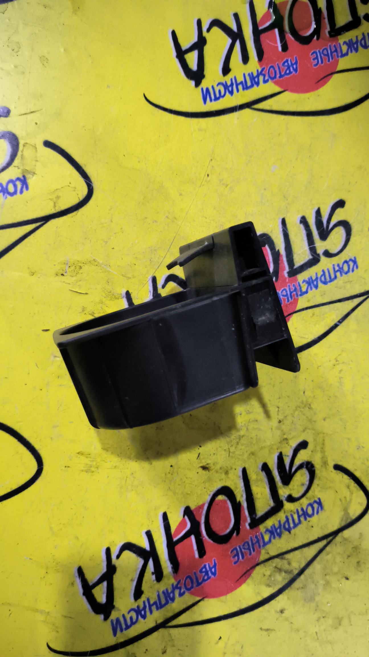 ПОДСТАКАННИК/SUB/IMPREZA/LEGACY/LEVORG/OUTBACK/XV/GP7/BP5/BL5/BP9/VAG/VMG/VM4/66155AG010