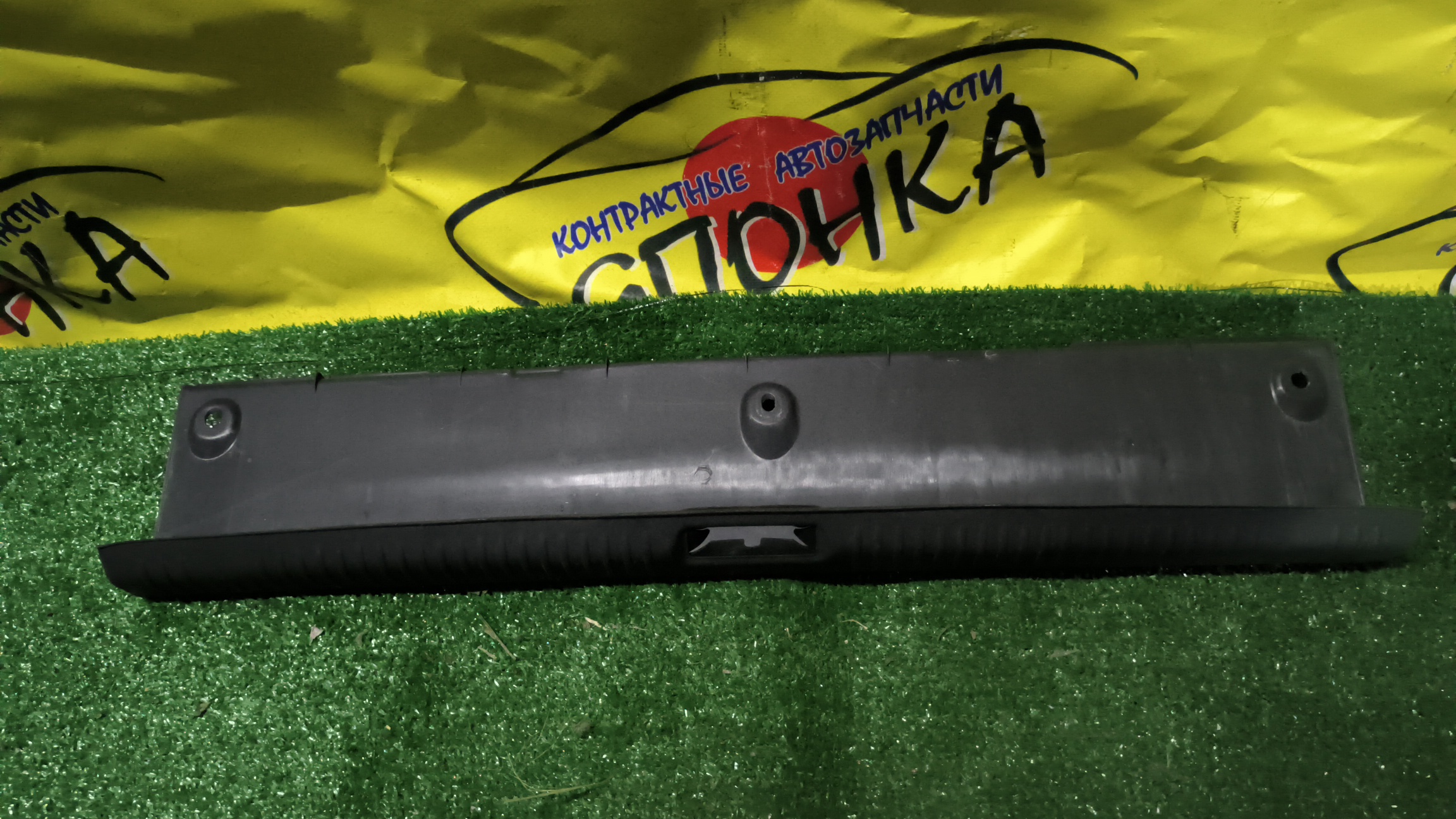НАКЛАДКА НА ПЕТЛИ БАГАЖНИКА/SUB/LEGACY/LEGACY B4/OUTBACK/BL5/BL9/94516AG000/94516AG010/ПАРА