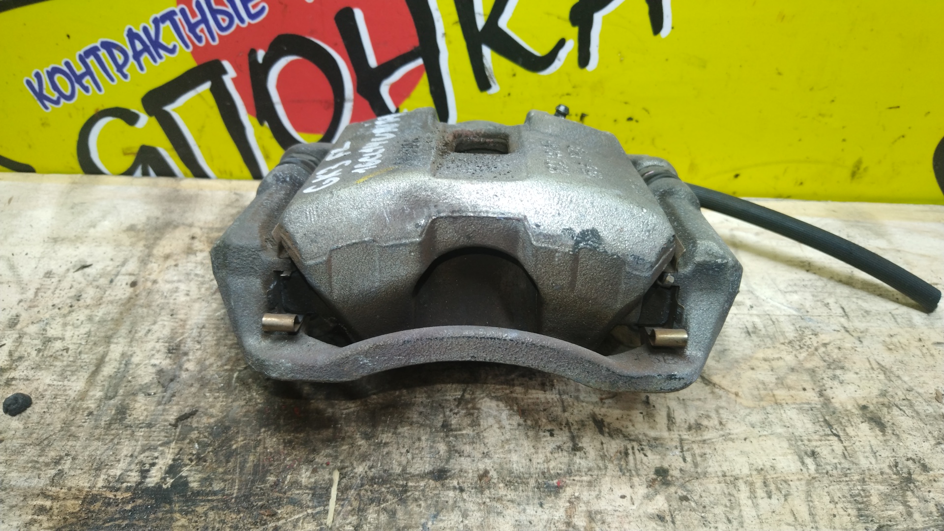 СУППОРТ/HON/FIT/FIT SHUTTLE/GK3/GK4/GK5/GK6/GP5/GP6/17CLT5C/F/L