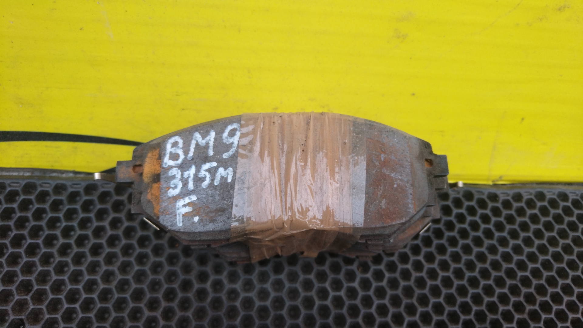 ТОРМОЗНЫЕ КОЛОДКИ/SUB/EXIGA/FORESTER/IMPREZA/LEGACY/OUTBACK/BE5/BH5/BL5/BL9/BM9/BP5/BP9/BPE/BR9/GD9/GDA/GDC/GDD/GE6/GE7/GG2/GG3/GG9/GGA/GGC/GGD/GH2/GH3/GH6/GH7/GH8/SG5/SH5/SH9/SHJ/YA4/YA5/YA9/GD2/GD3/GE2/GE3/F/ПОД 315 ДИСК