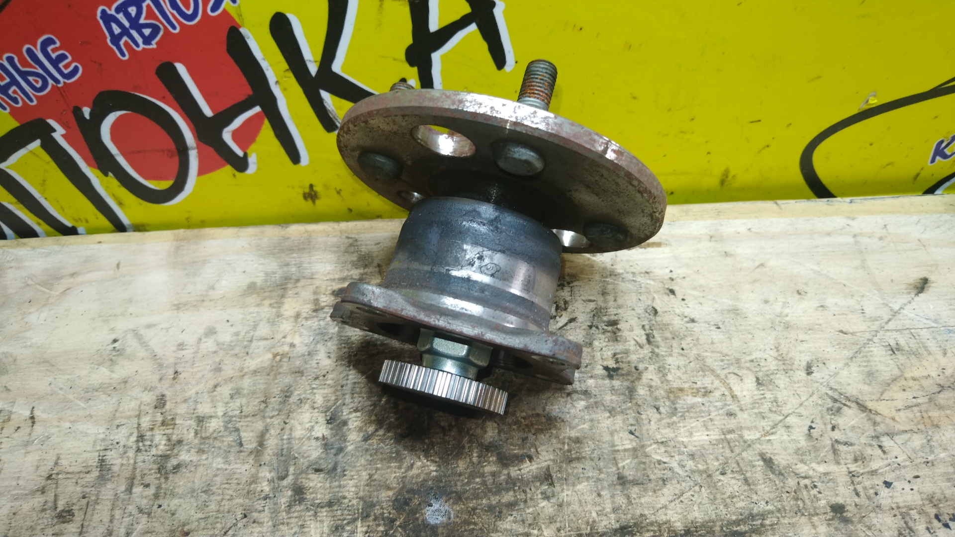 СТУПИЦА/TOY/LEVIN/SPRINTER TRUENO/AE110/AE111/ABS/ДИСК/B/R