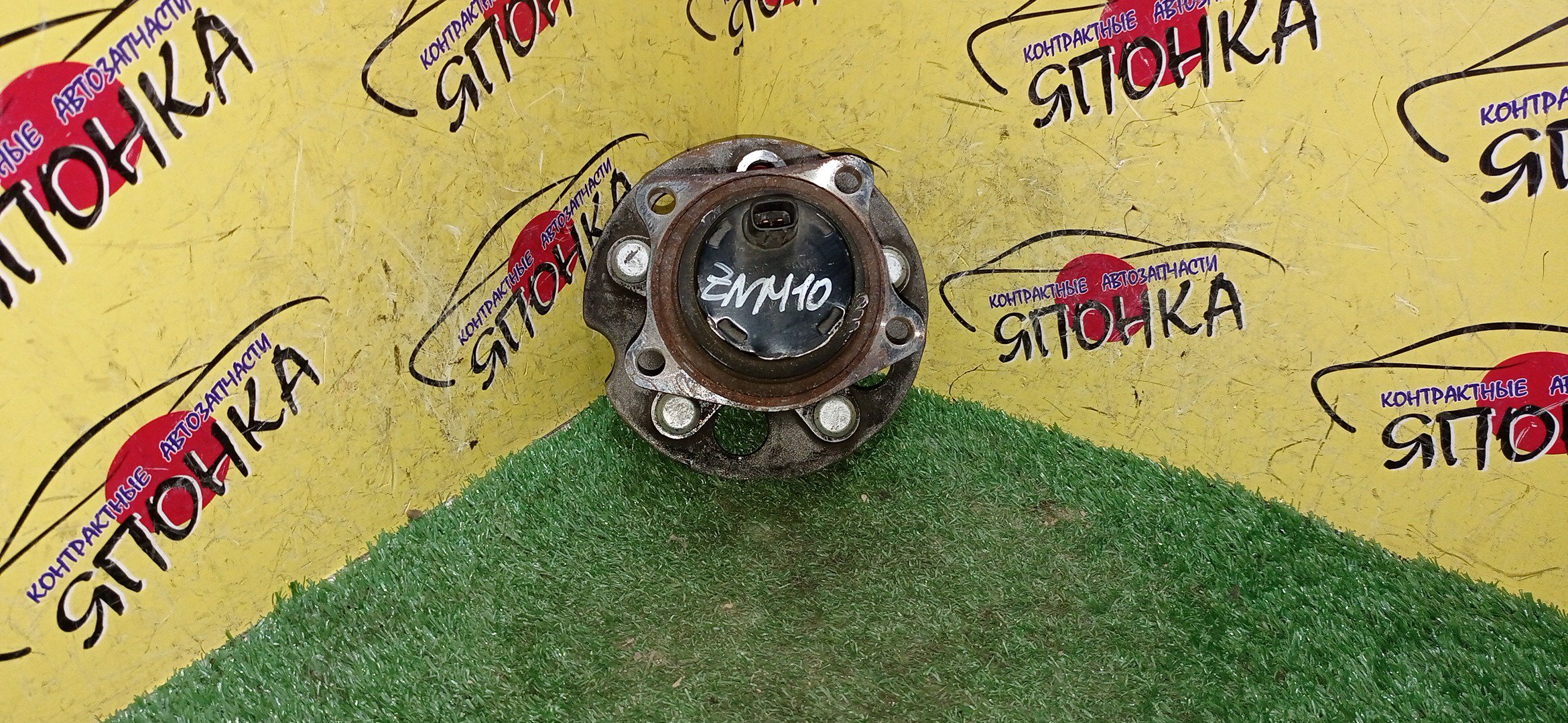 СТУПИЦА/TOY/ISIS/RAV4/ANM10G/ANM10W/ZCA25W/ZCA20/ACA20L/ZGM10G/ZGM10W/ZGM11G/ZGM11W/ZNM10G/B/1МОД