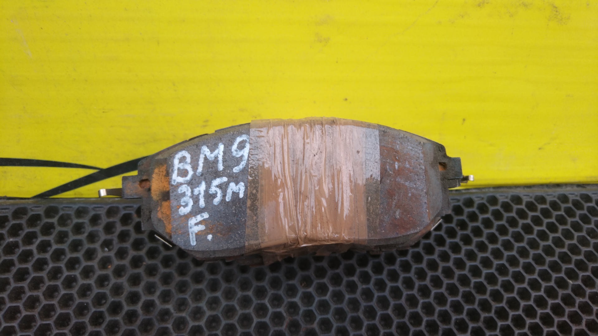 ТОРМОЗНЫЕ КОЛОДКИ/SUB/EXIGA/FORESTER/IMPREZA/LEGACY/OUTBACK/BE5/BH5/BL5/BL9/BM9/BP5/BP9/BPE/BR9/GD9/GDA/GDC/GDD/GE6/GE7/GG2/GG3/GG9/GGA/GGC/GGD/GH2/GH3/GH6/GH7/GH8/SG5/SH5/SH9/SHJ/YA4/YA5/YA9/GD2/GD3/GE2/GE3/F/ПОД 315 ДИСК