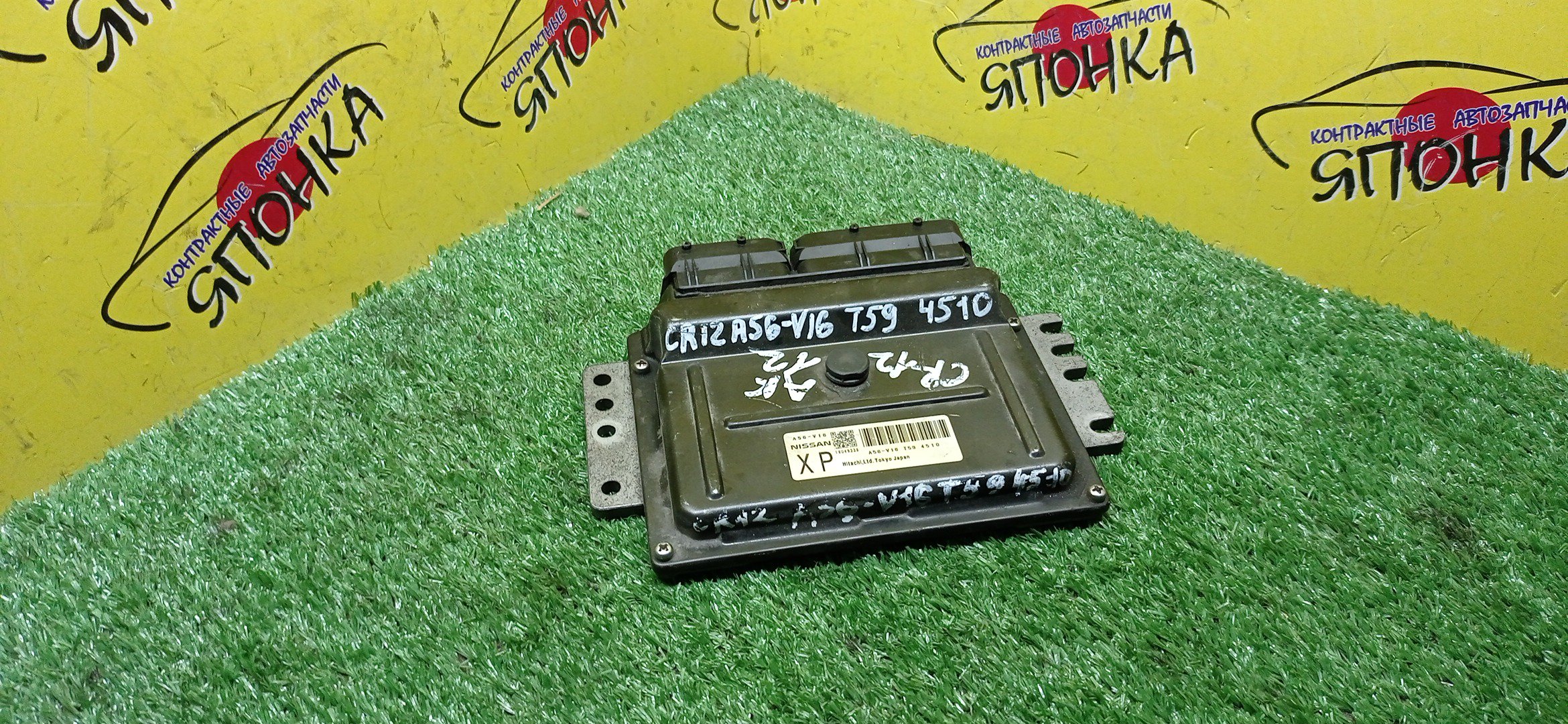 БЛОК EFI/NIS/MARCH/AK12/CR12/A56V16T594510