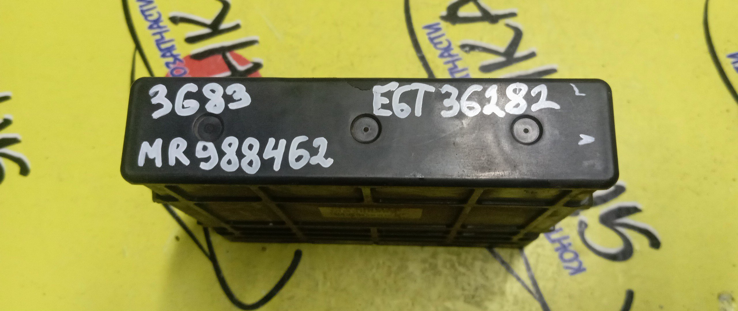 БЛОК EFI/MMC/TOWN BOX/3G83/U62W/MR988462/E6T36282