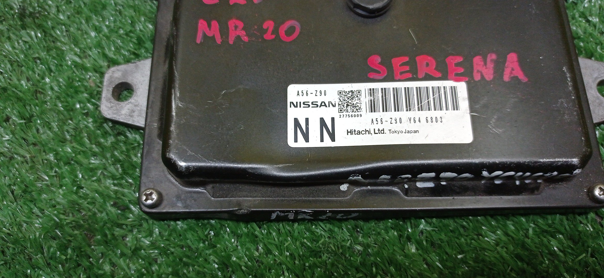 БЛОК EFI/NIS/MR20/A56Z90Y64
