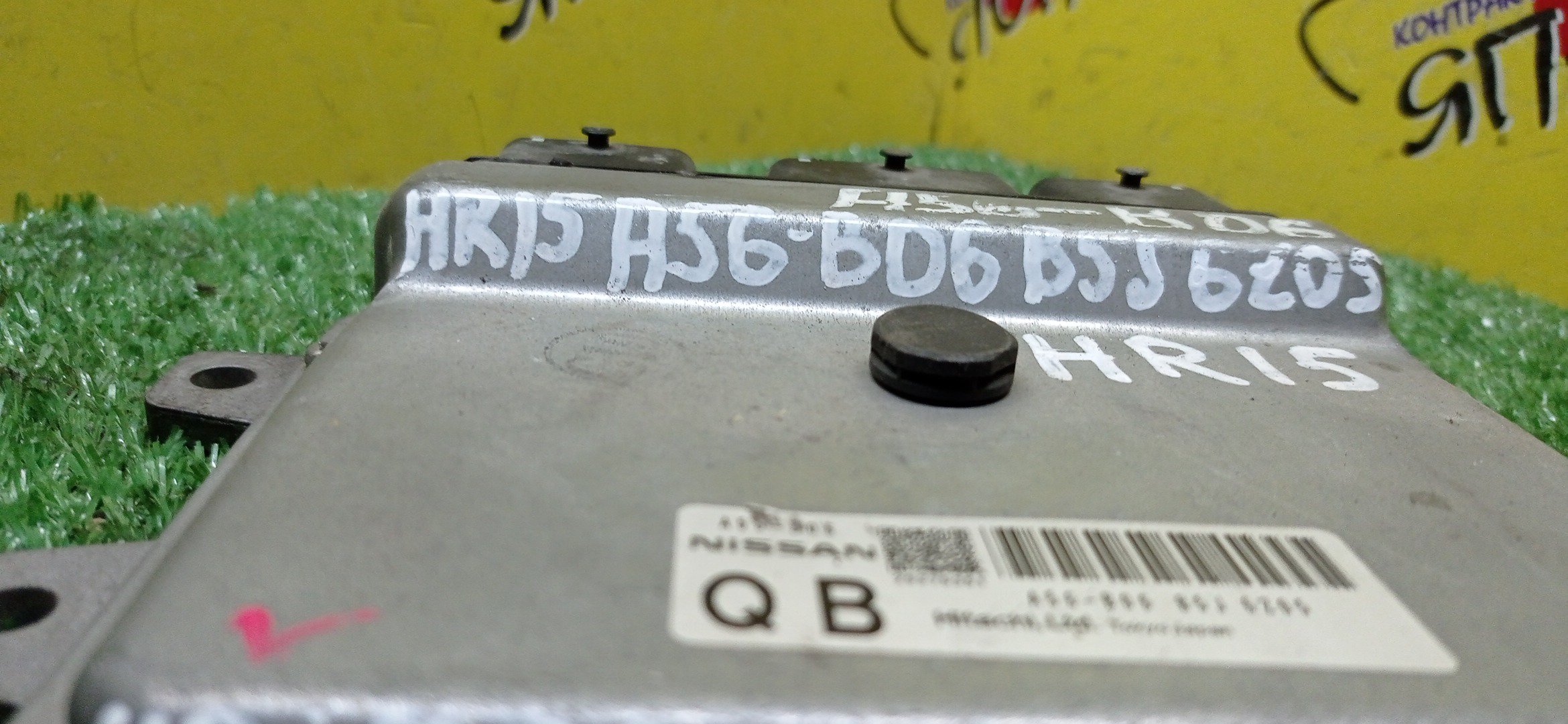 БЛОК EFI/NIS/HR15/A56B06