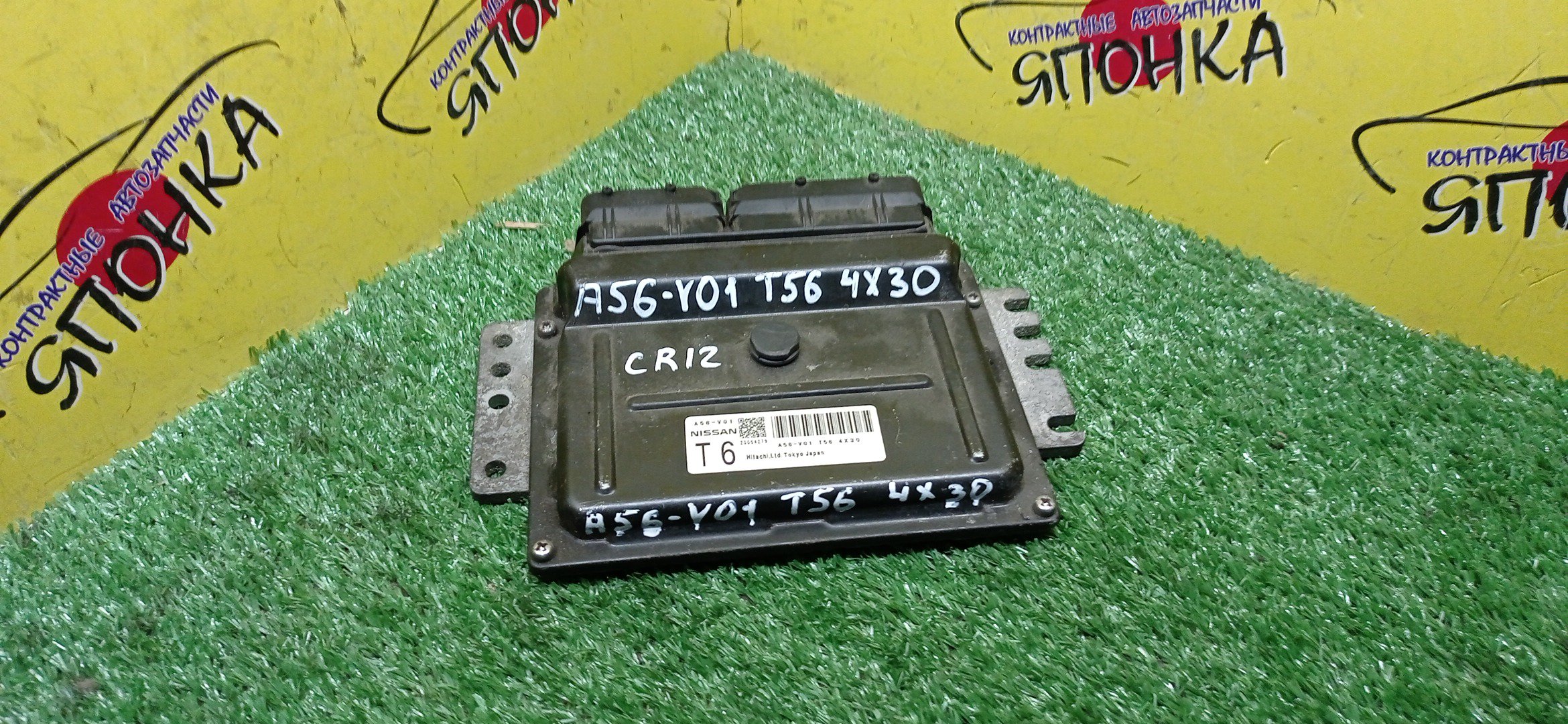 БЛОК EFI/NIS/MARCH/K12/CR12/A56V01T564X30